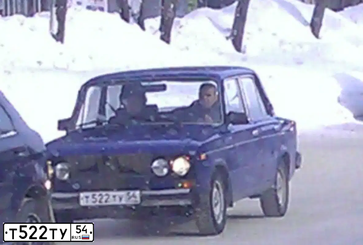 Фото автомобиля LADA 2106, 2001 — госномер Т522ТУ54. Цвет: ТЕМНО-ГОЛУБОЙ