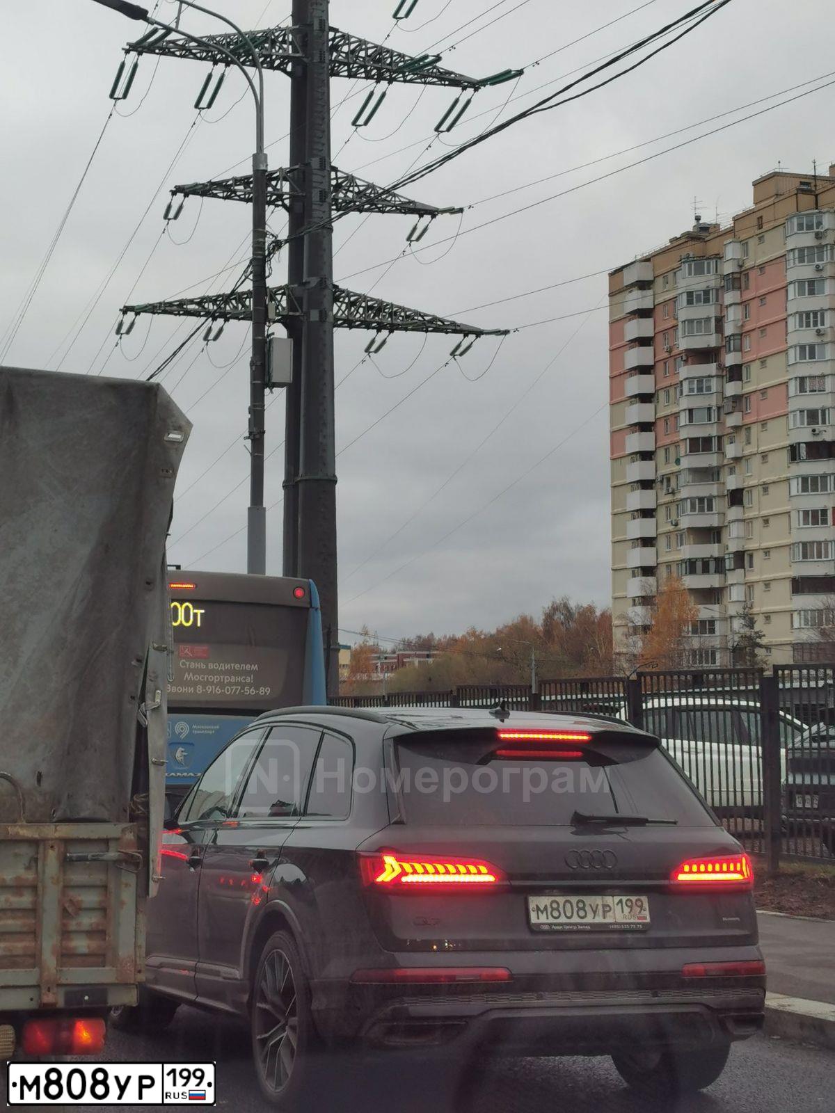Фото автомобиля AUDI Q7, 2016 — госномер У632ТК797. Цвет: ТЕМНО-СИНИЙ