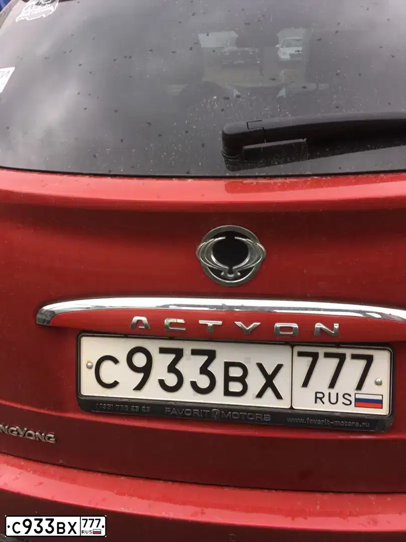 Фото автомобиля SSANGYONG ACTYON, 2014 — госномер К285АЕ53. Цвет: КРАСНЫЙ