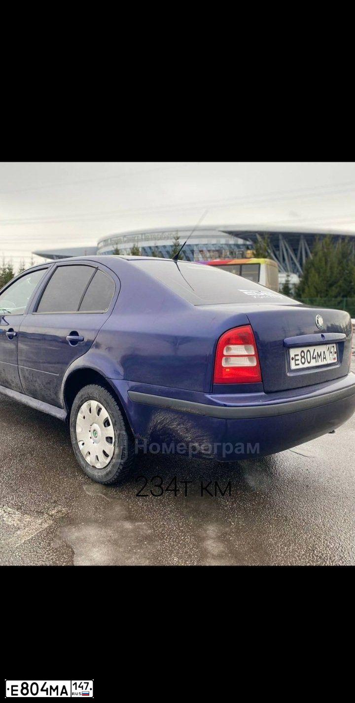 Фото автомобиля SKODA OCTAVIA, 2004 — госномер Е804МА147. Цвет: Темно-синий