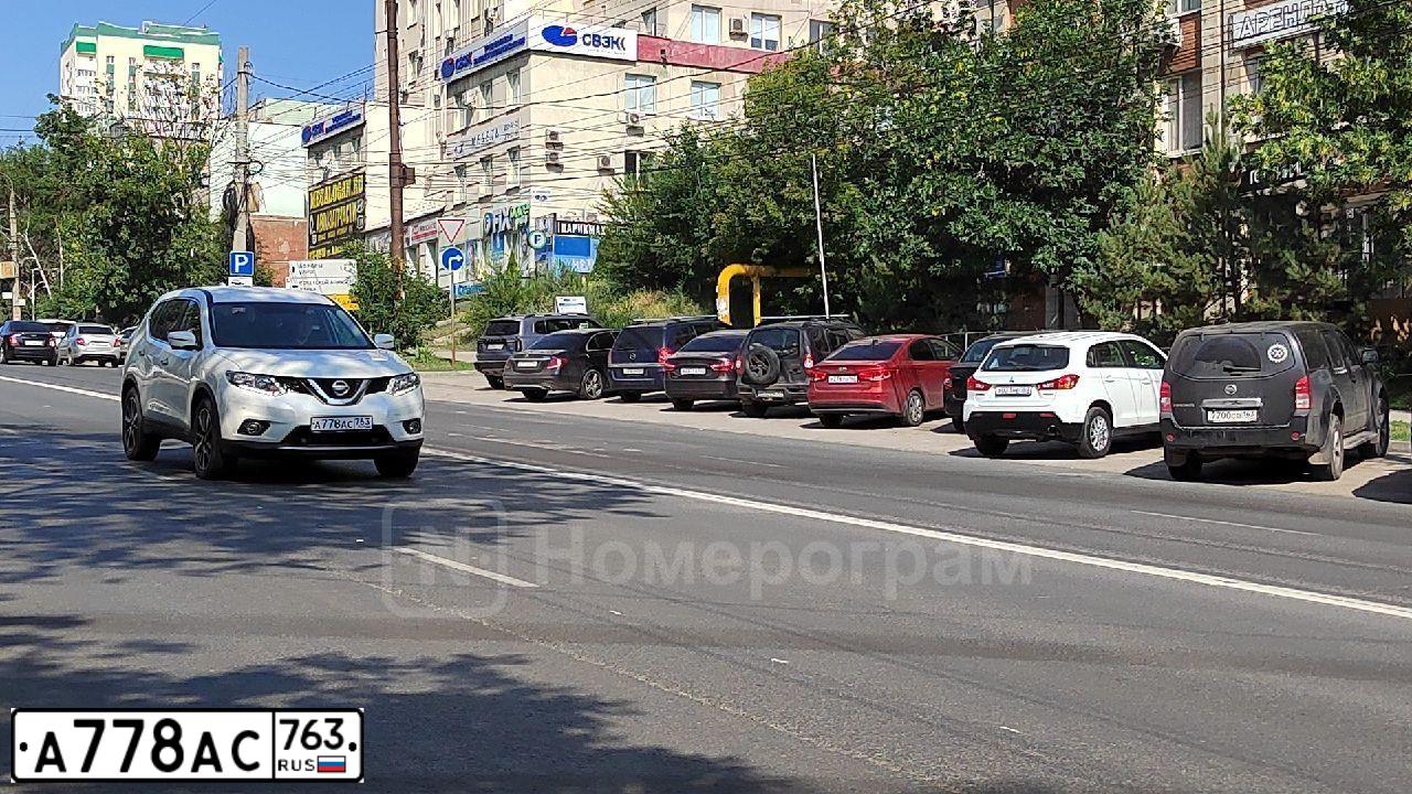 Фото автомобиля NISSAN X-TRAIL, 2017 — госномер А778АС763. Цвет: БЕЛЫЙ