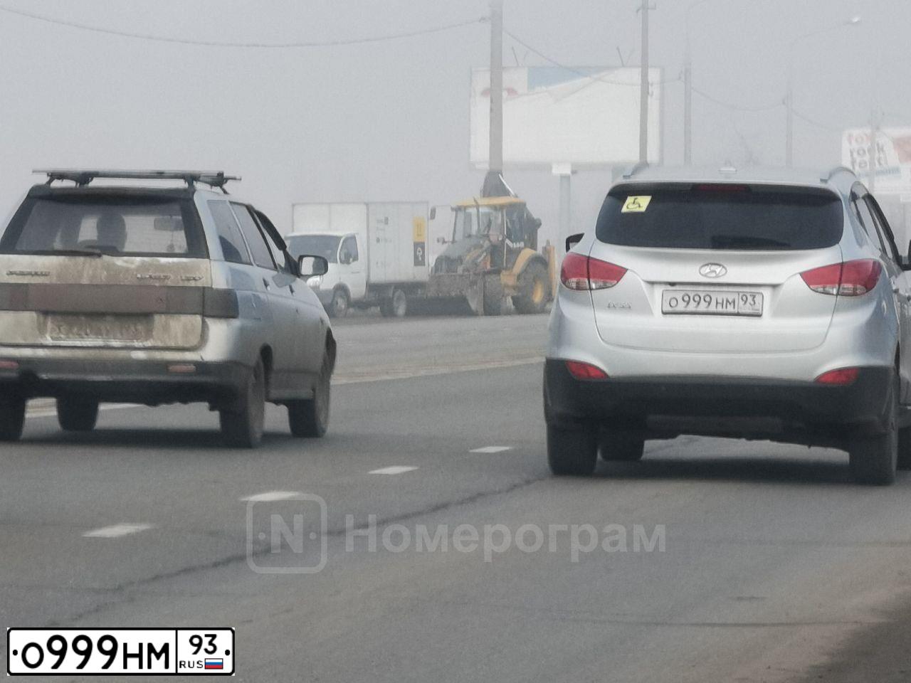 Фото автомобиля MERCEDES C-KLASSE, 2016 — госномер О999НМ93