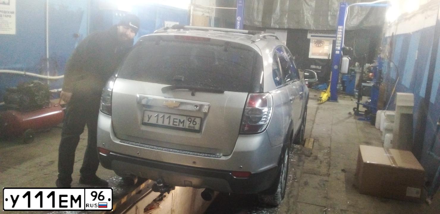 Фото автомобиля OPEL VECTRA, 2007 — госномер Т680АТ154