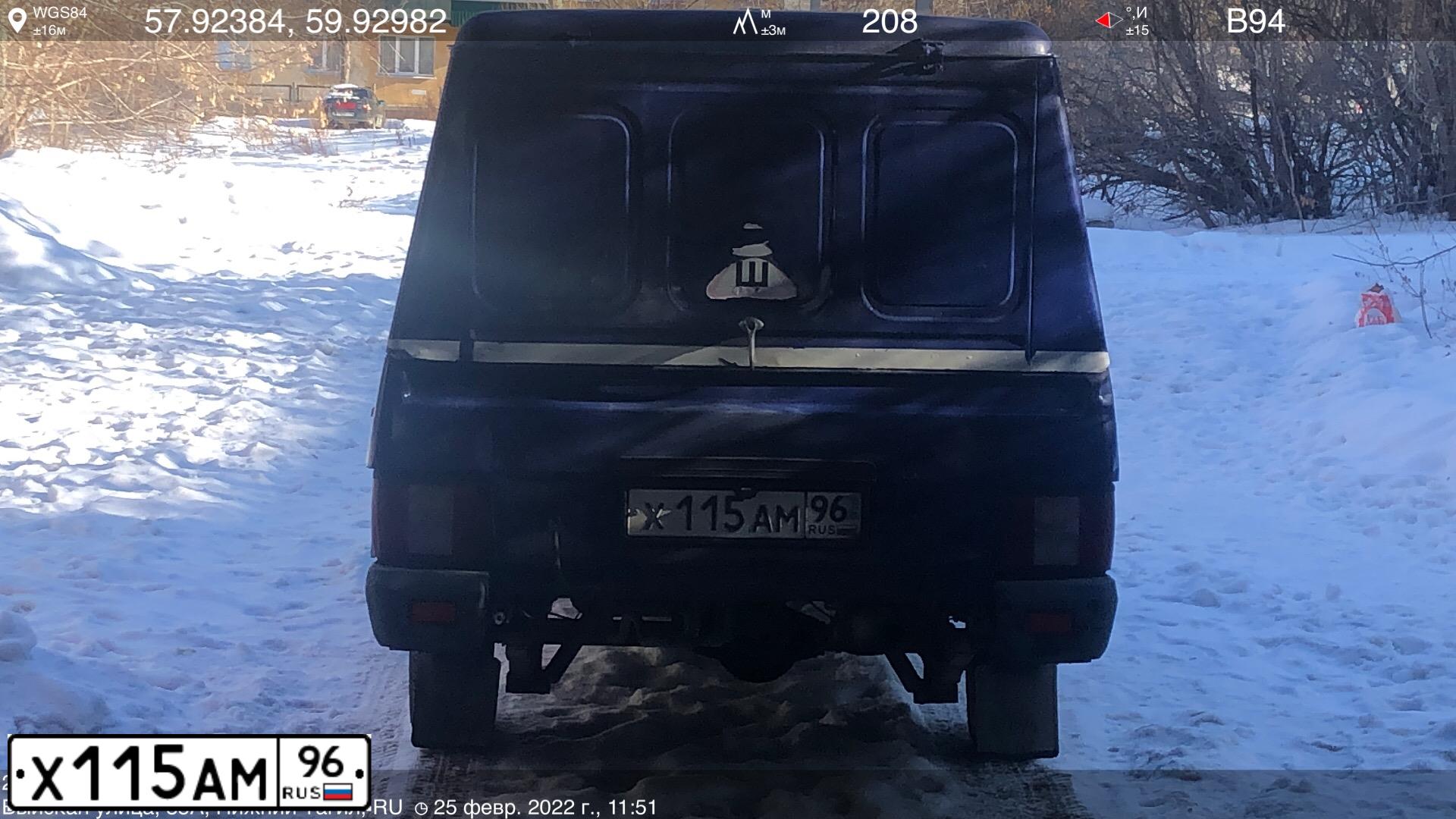 Фото автомобиля IZH 2717, 2004 — госномер Х115АМ96. Цвет: СИНИЙ