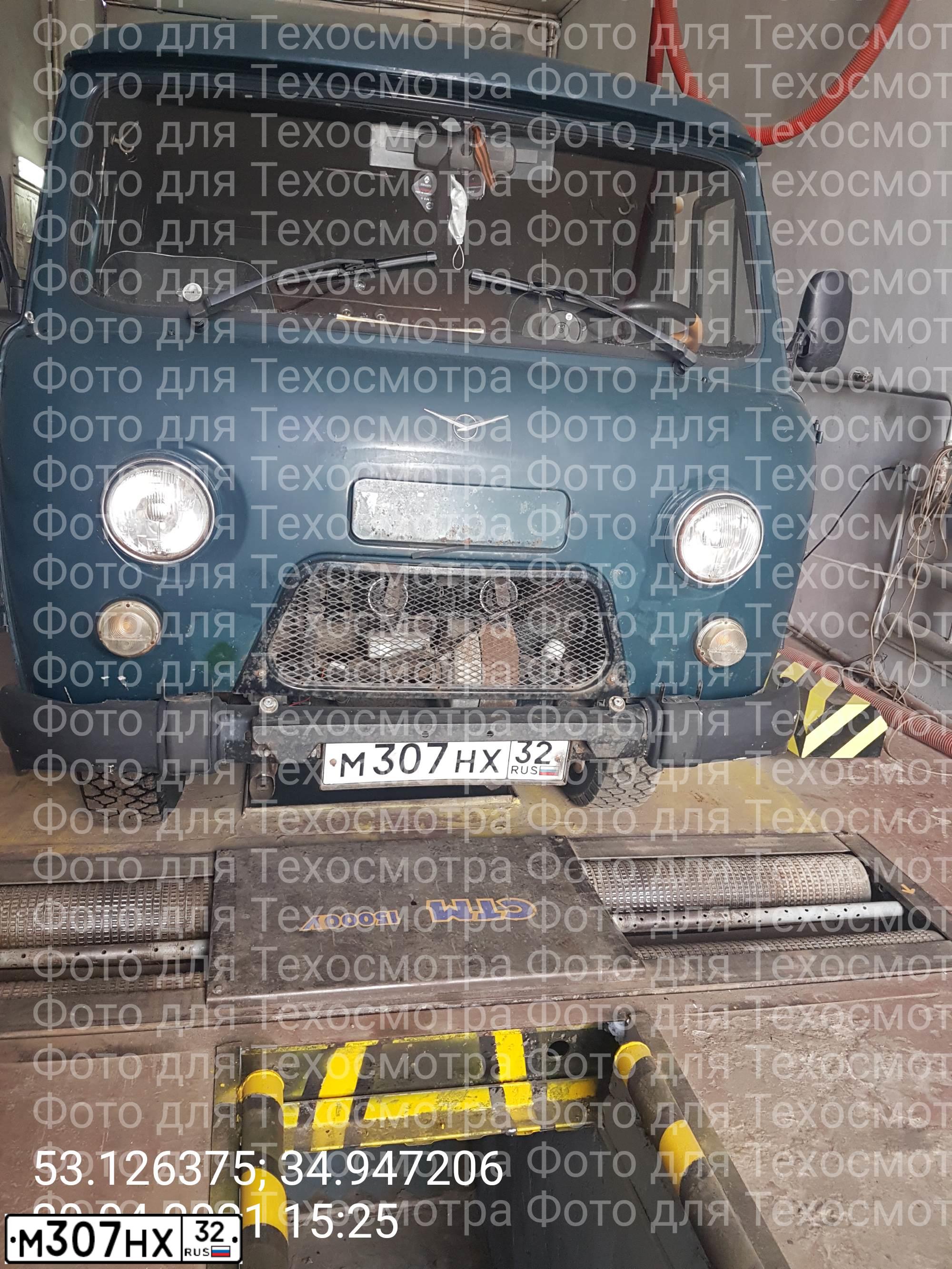 Фото автомобиля UAZ 3741, 2004 — госномер М135РК67. Цвет: МУРЕНА
