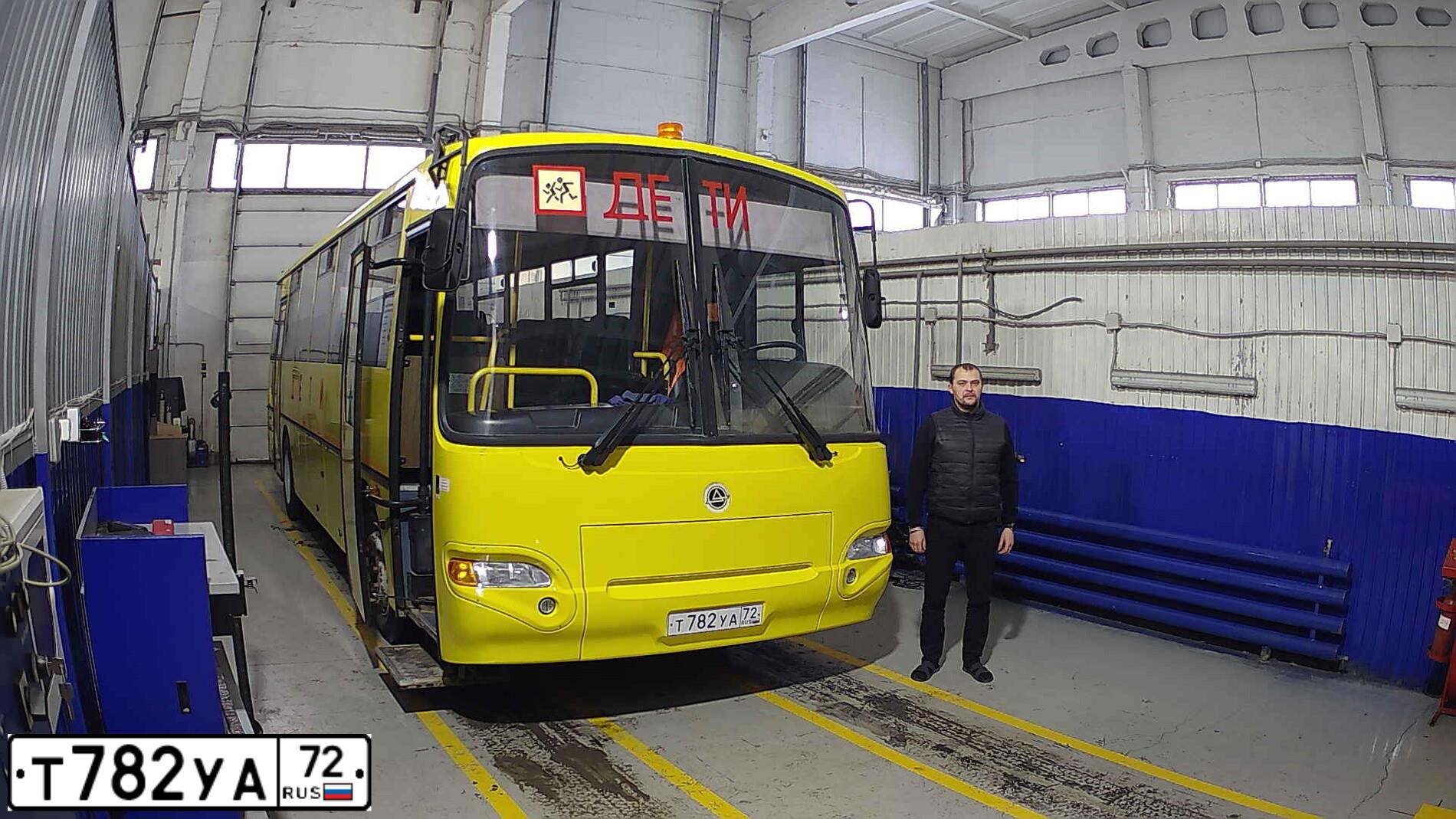 Фото автомобиля KAVZ 4238, 2017 — госномер Т782УА72. Цвет: ЖЁЛТЫЙ