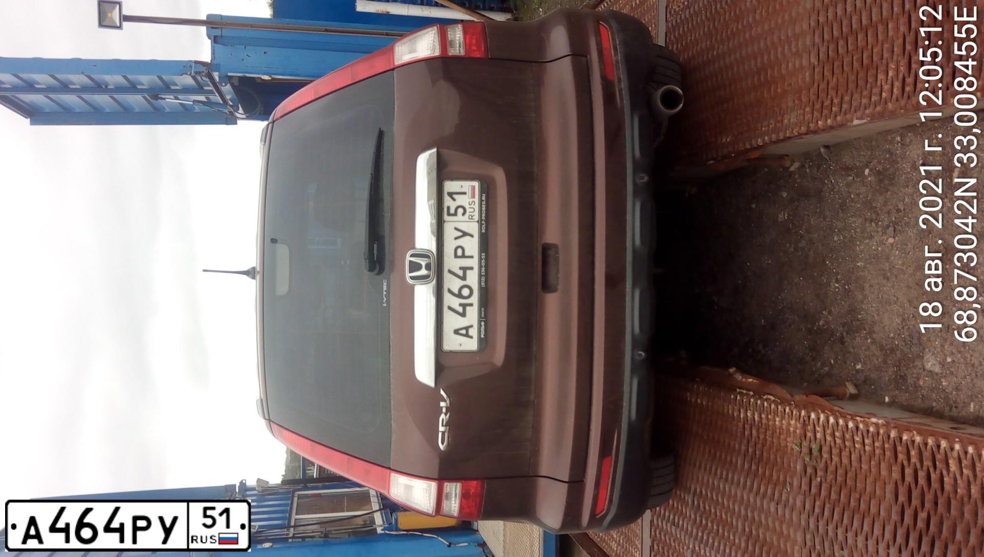 Фото автомобиля HONDA CR-V, 2011 — госномер А464РУ51. Цвет: Коричневый