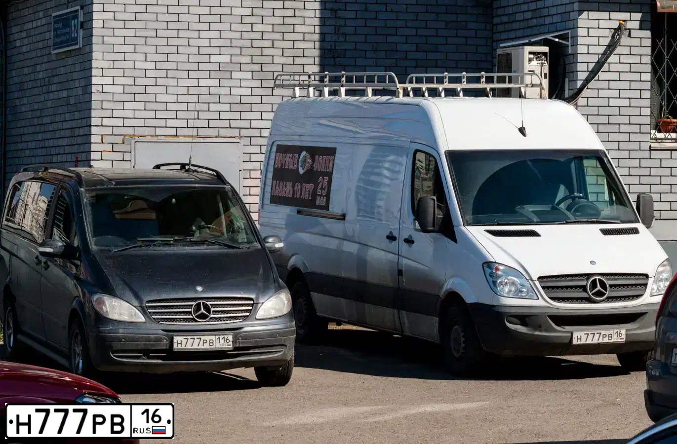 Фото автомобиля MERCEDES SPRINTER, 2010 — госномер Н777РВ16. Цвет: БЕЛЫЙ