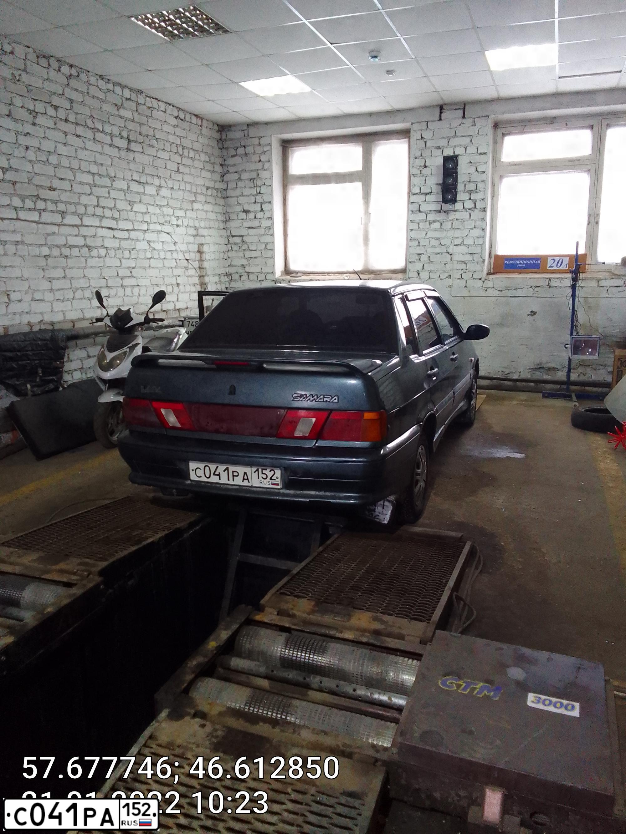 Фото автомобиля LADA 2115, 2006 — госномер Т116НЕ152. Цвет: СЕРО-СИНЕ-ЗЕЛЕНЫЙ