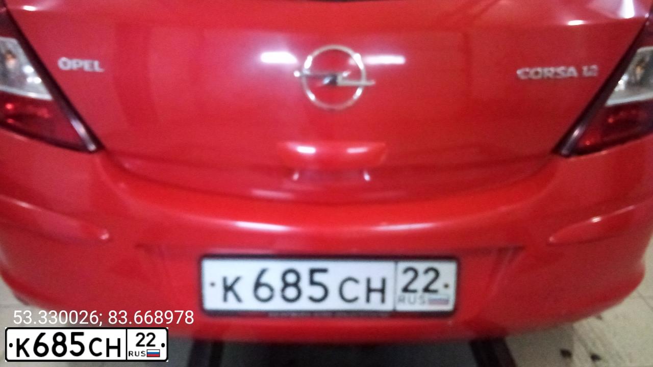 Фото автомобиля LADA 1119 KALINA, 2009 — госномер К685СА22. Цвет: Темный Сине-Фиолетовый
