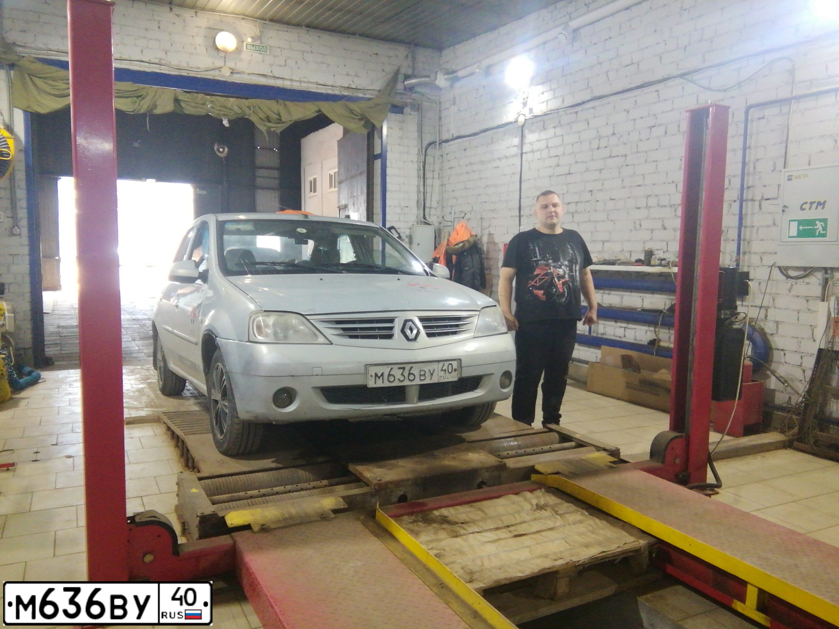 Фото автомобиля RENAULT LOGAN, 2009 — госномер М636ВУ40. Цвет: Серый
