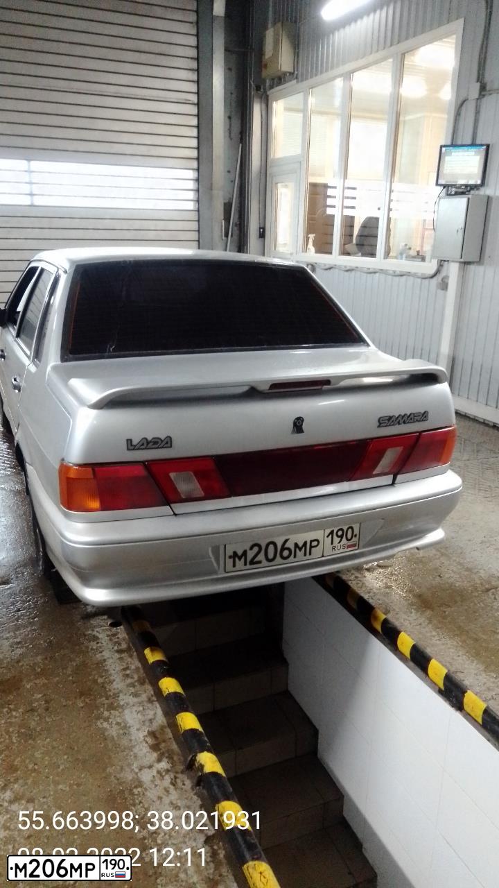 Фото автомобиля LADA 2115 SAMARA, 2009 — госномер М206МР190. Цвет: СЕРЫЙ СВЕТЛЫЙ