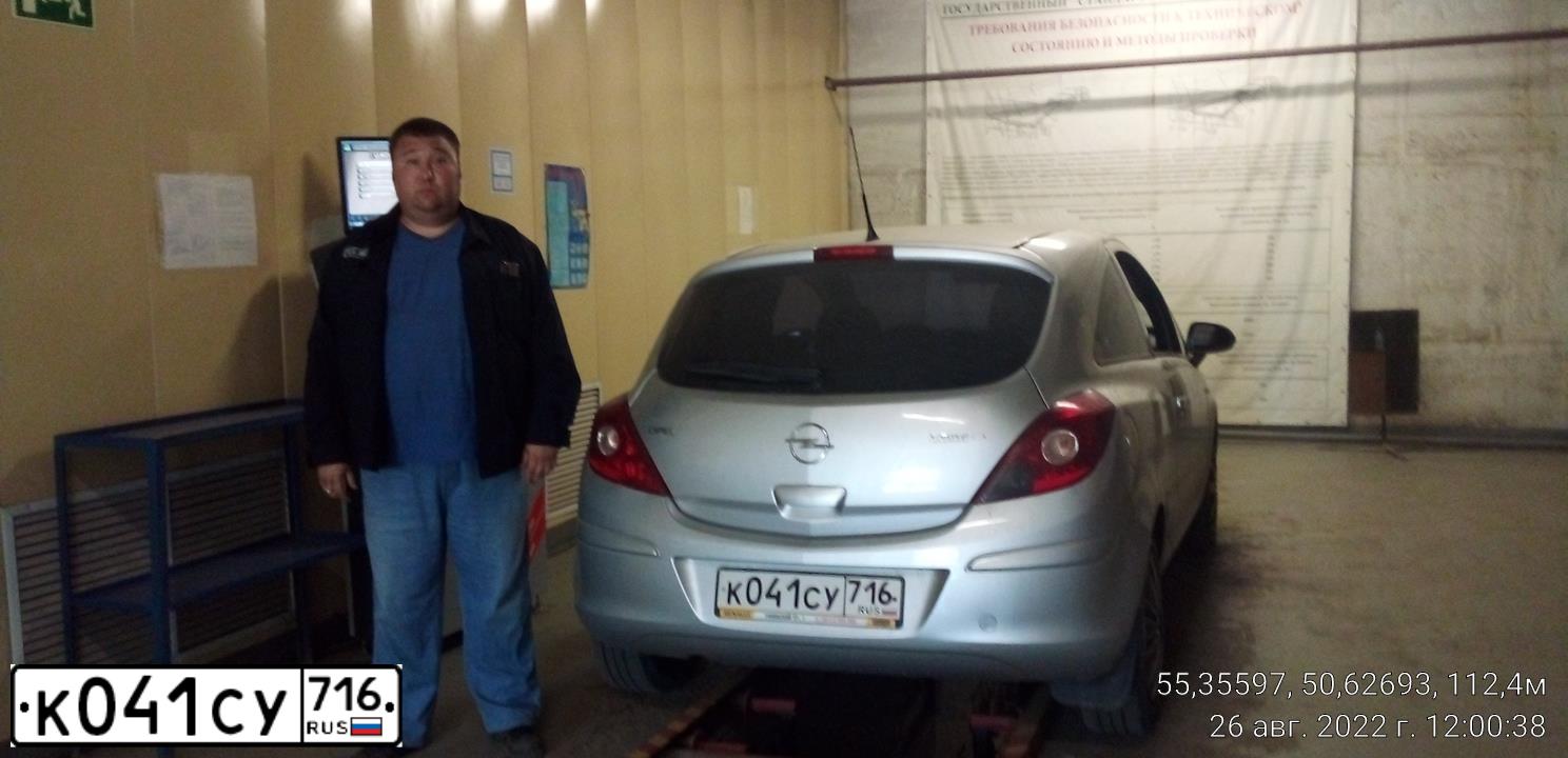 Фото автомобиля OPEL CORSA, 2007 — госномер У886ЕС152