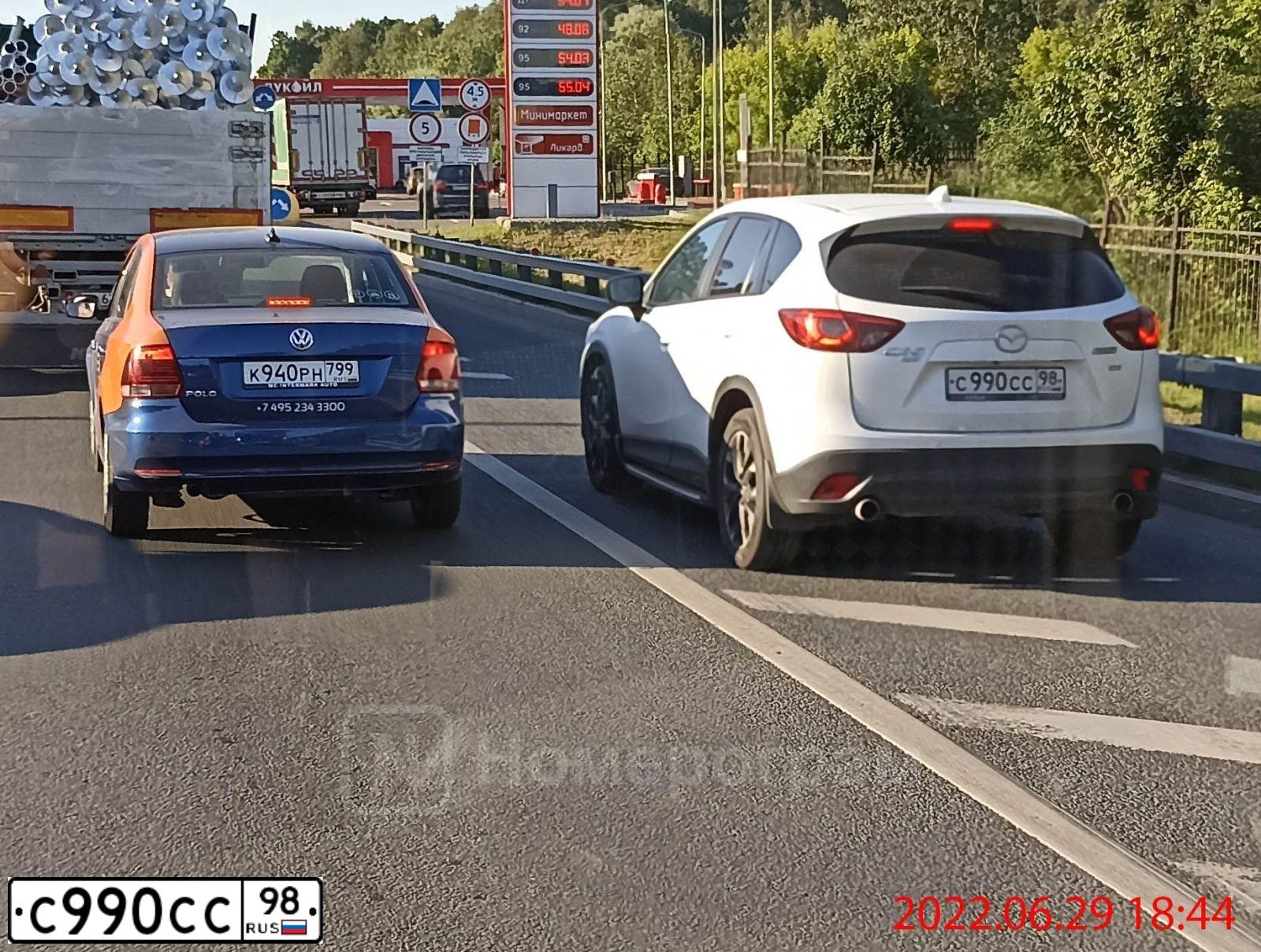 Фото автомобиля SUBARU FORESTER, 2008 — госномер С990СС98. Цвет: СЕРЕБРИСТЫЙ