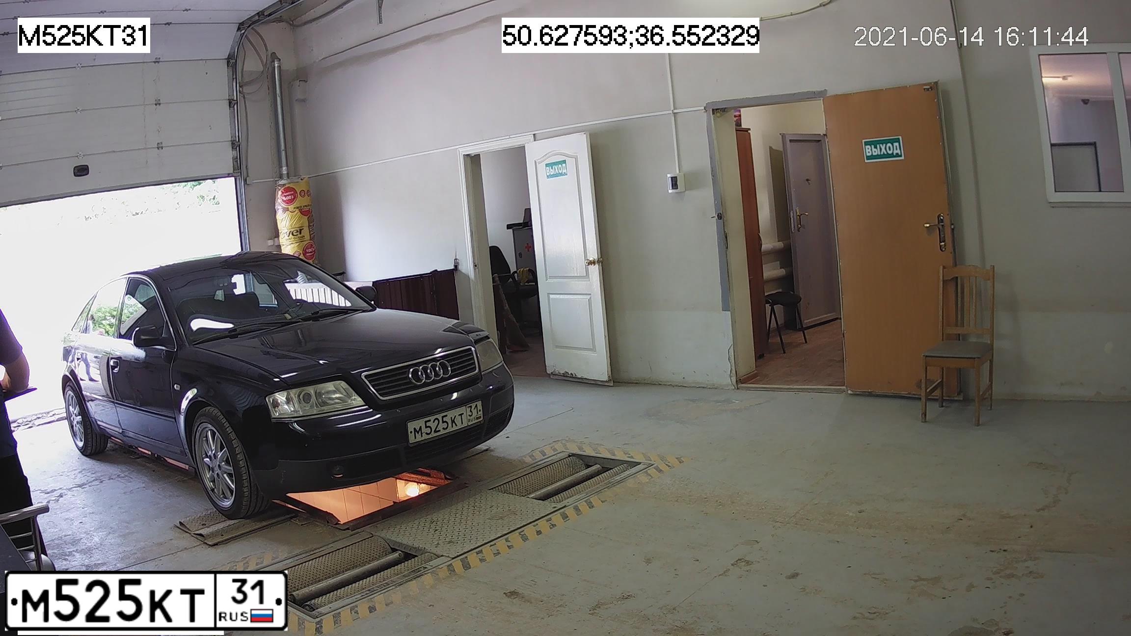 Фото автомобиля AUDI A6, 2000 — госномер М525КТ31. Цвет: ТЕМНО-СИНИЙ