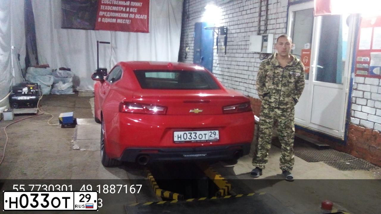 Фото автомобиля CHEVROLET CAMARO, 2016 — госномер М130ТВ716. Цвет: КРАСНЫЙ