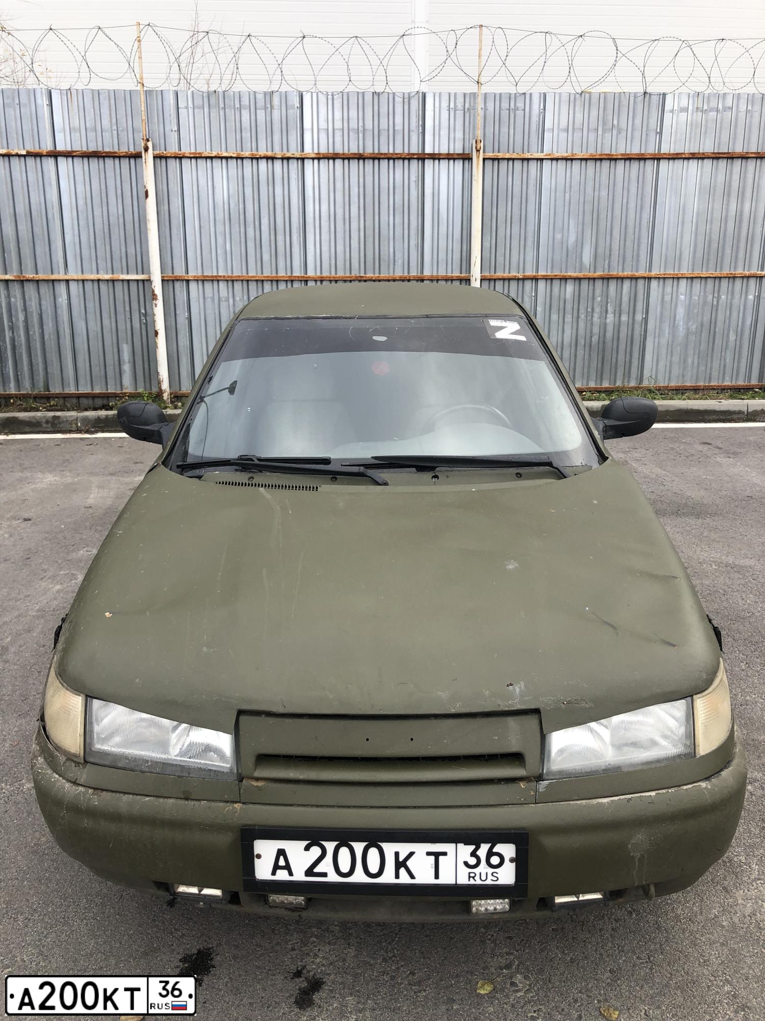 Фото автомобиля GAZ Z 3110 WOLGA, 1997 — госномер А200КТ36. Цвет: БЕЛЫЙ
