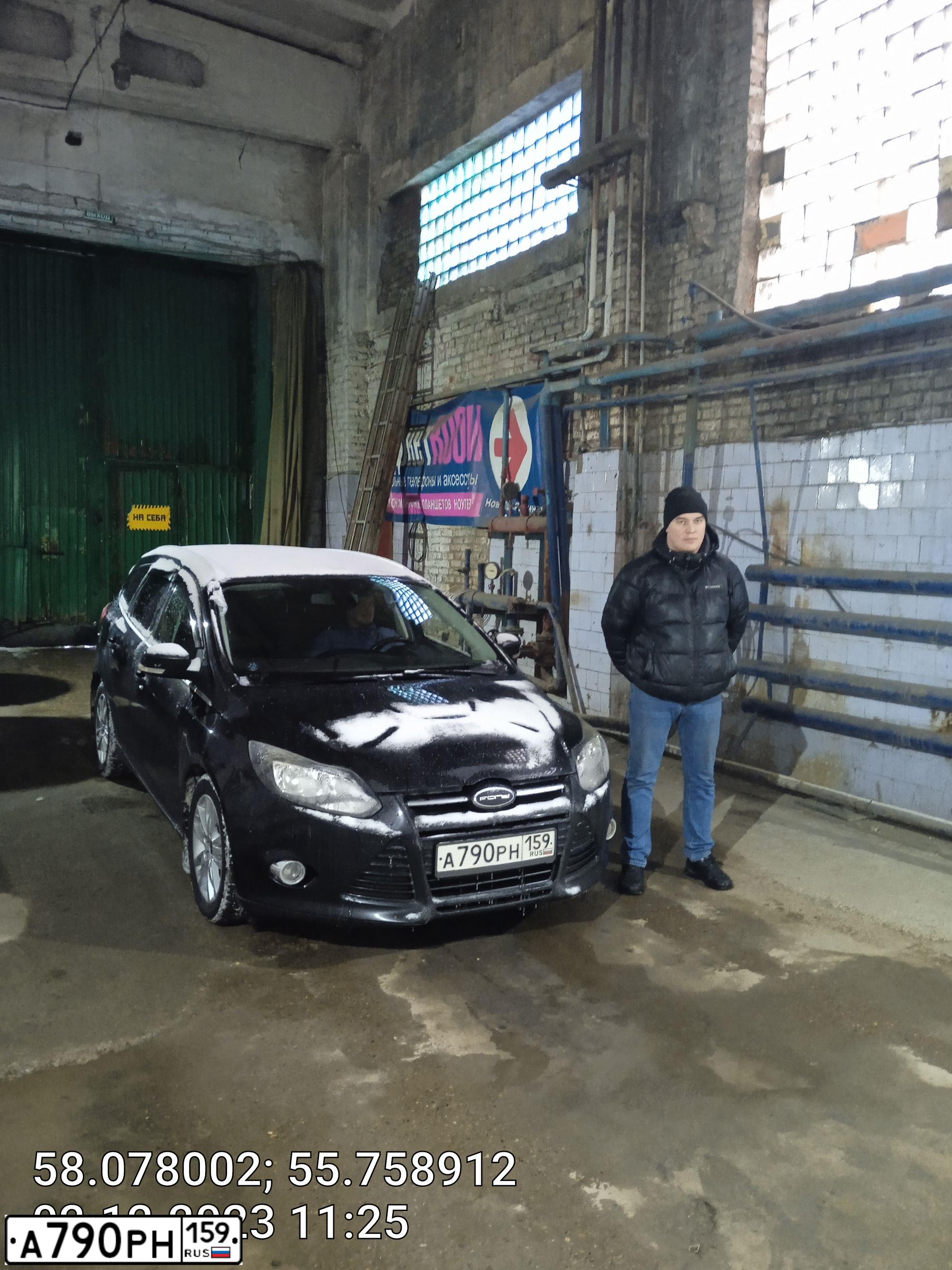Фото автомобиля FORD FOCUS, 2012 — госномер А790РН159. Цвет: ЧЕРНЫЙ