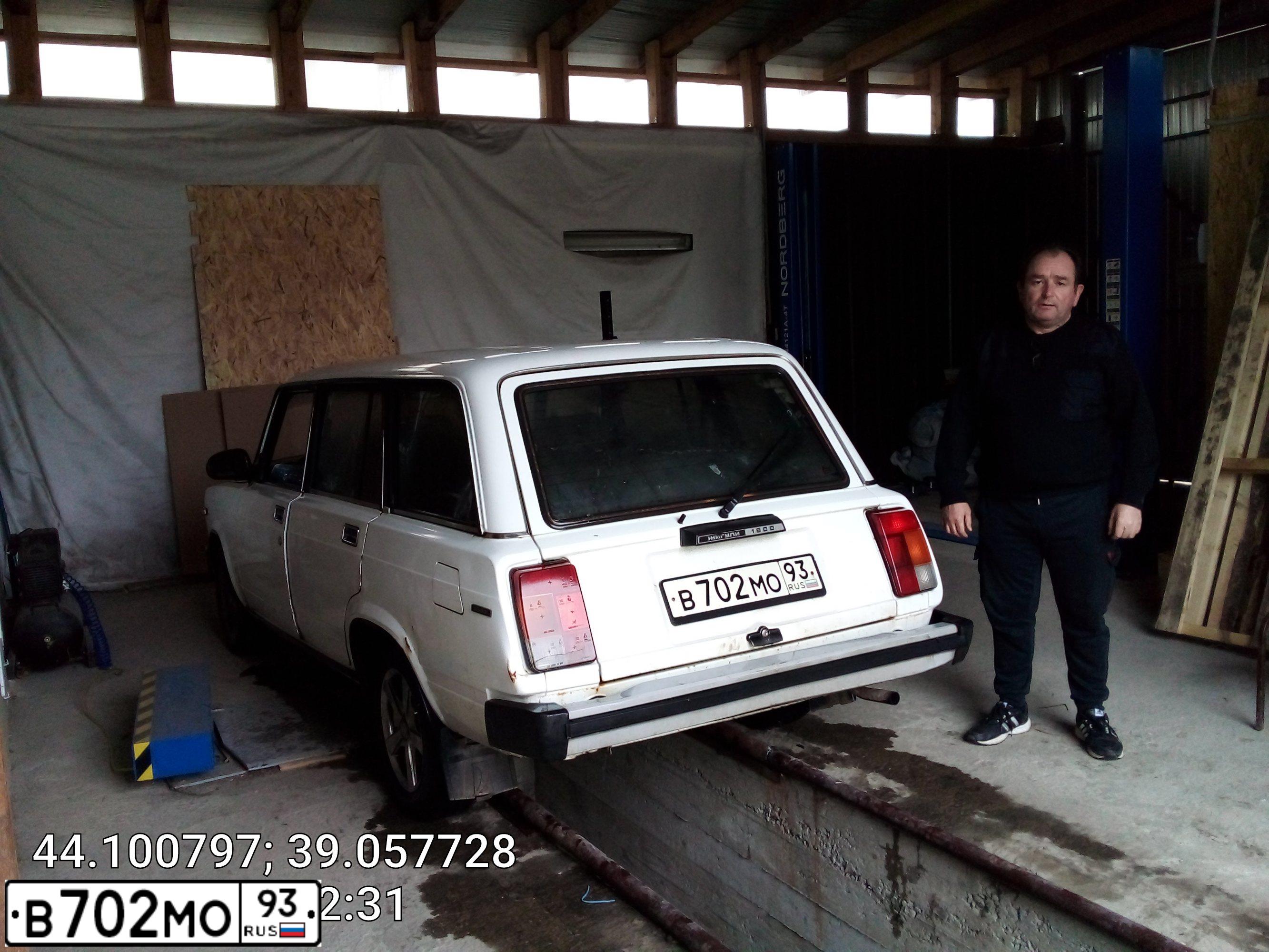 Фото автомобиля LADA 2104, 2000 — госномер В354СА09
