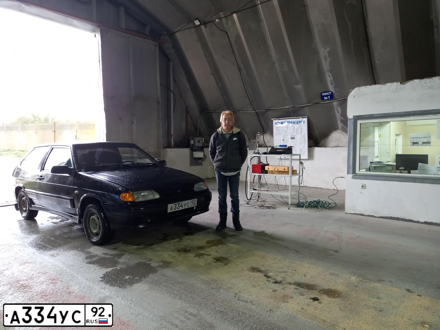 Фото автомобиля LADA 2113 SAMARA, 2010 — госномер С509ВВ180. Цвет: ЗЕЛЕНЫЙ ТЕМНЫЙ