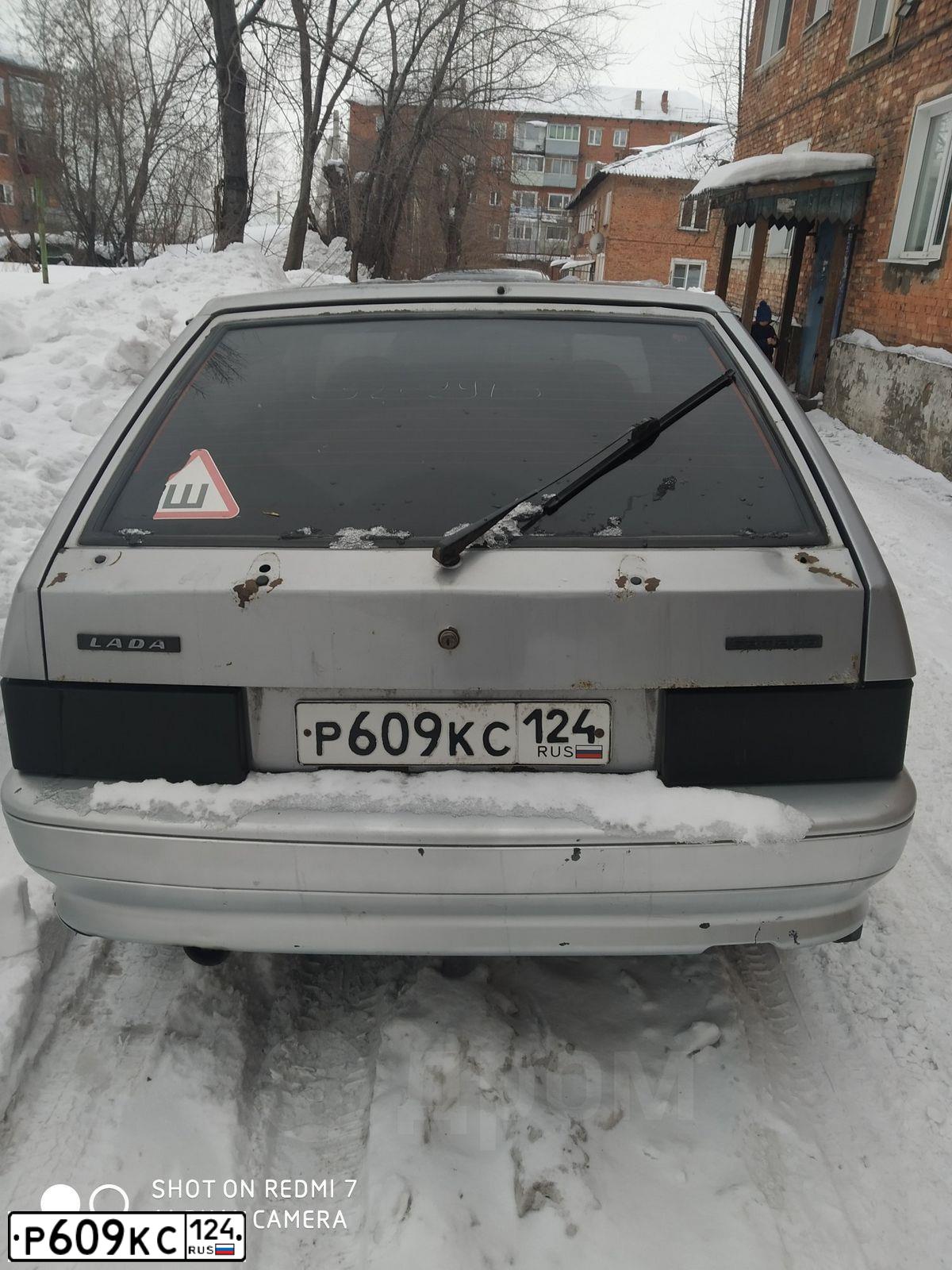 Фото автомобиля LADA 2114 SAMARA, 2009 — госномер Р609КС124. Цвет: СВЕТЛО-ГОЛУБОЙ