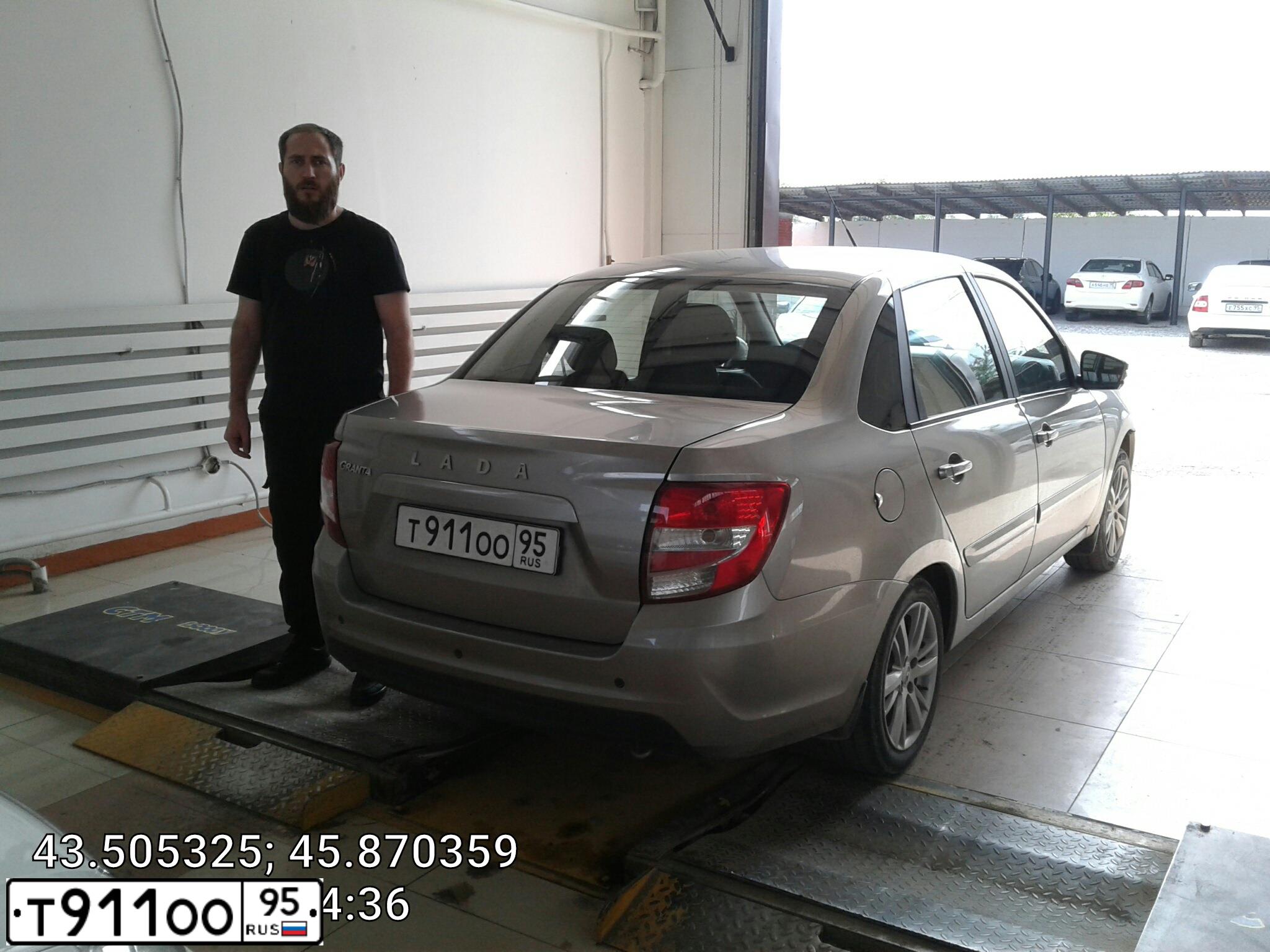 Фото автомобиля LADA 2109 SAMARA, 2005 — госномер Т911ОО95. Цвет: СРЕДНИЙ СЕРО-ЗЕЛЕНЫЙ