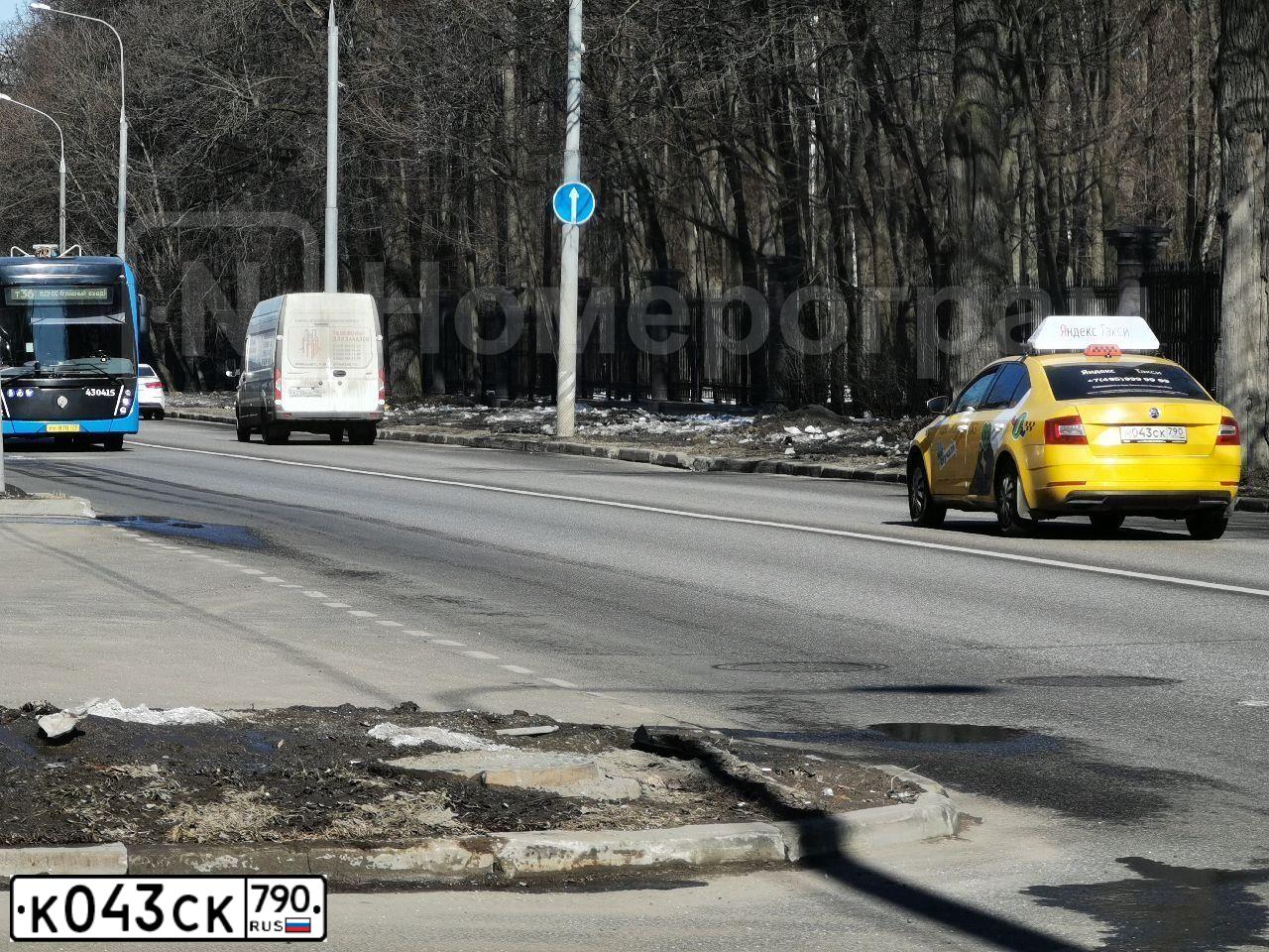 Фото автомобиля РЕНО МЕГАН СЦЕНИК, 1999 — госномер Н043СК790. Цвет: СЕРЫЙ