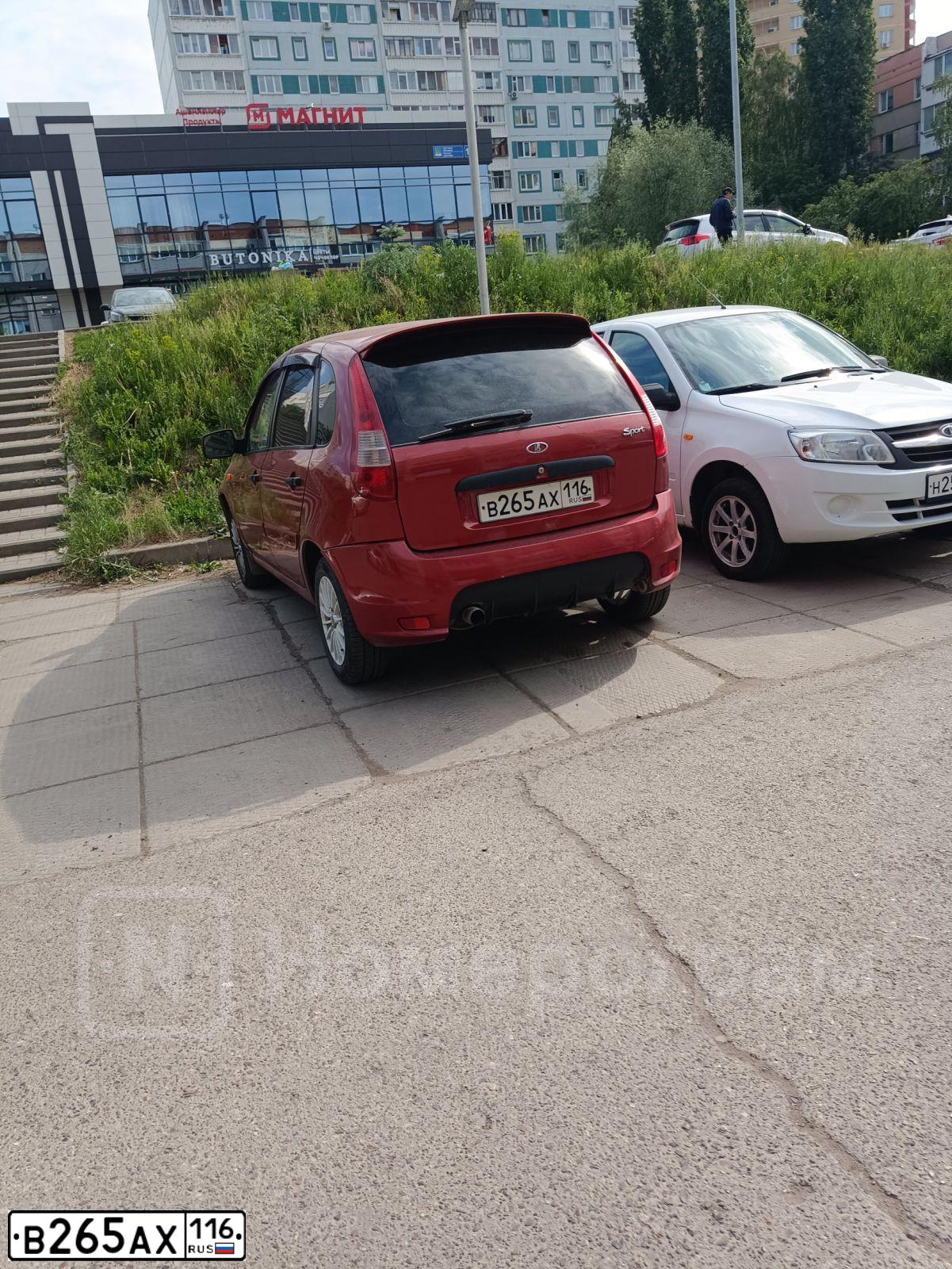 Фото автомобиля LADA 1119 KALINA, 2010 — госномер В265АХ116. Цвет: СЕРЕБРИСТО-КРАСНЫЙ