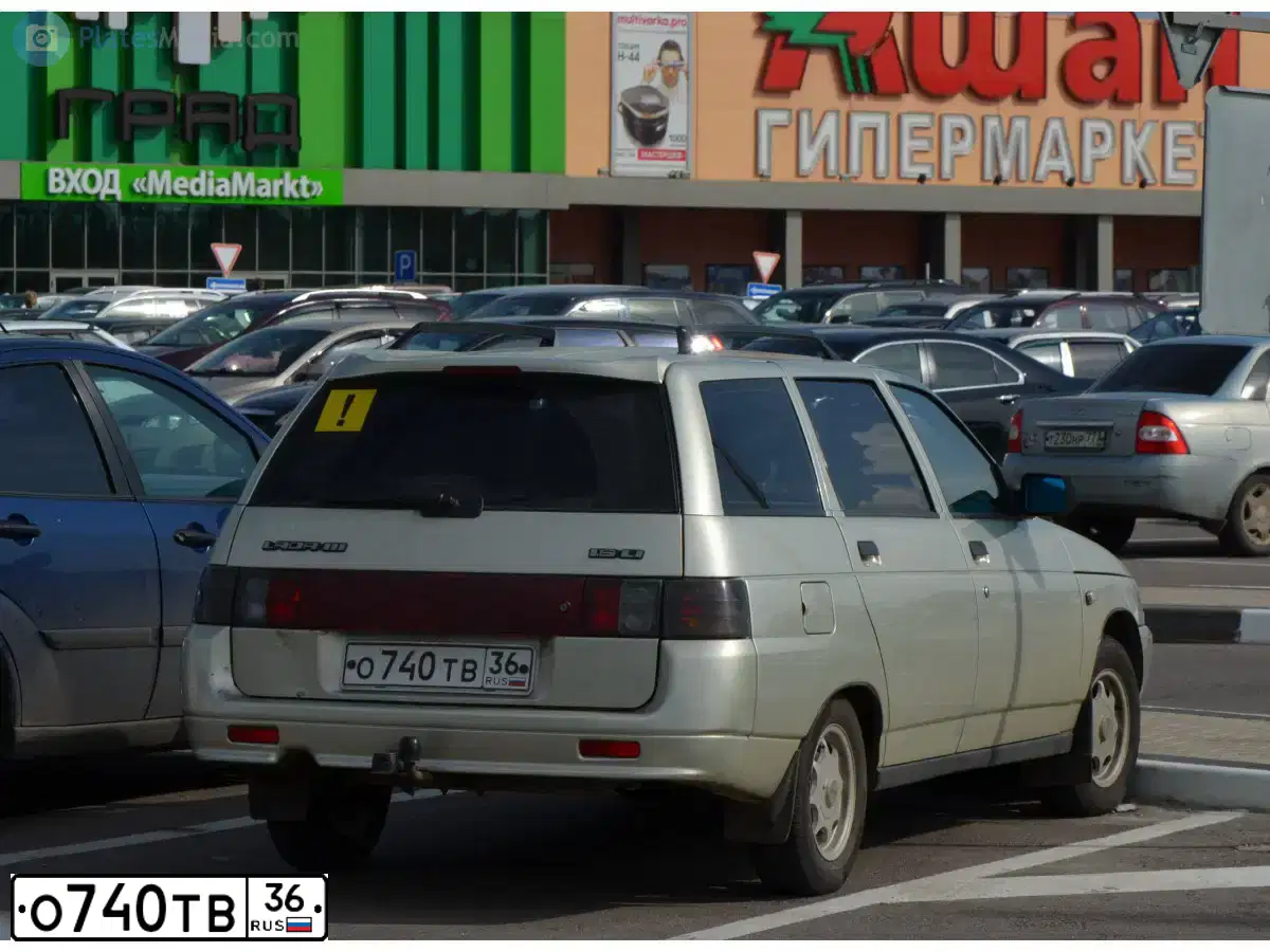 Фото автомобиля LADA 2111, 2005 — госномер Т298НЕ136. Цвет: СЕРЕБРИСТО-БЕЖЕВЫЙ