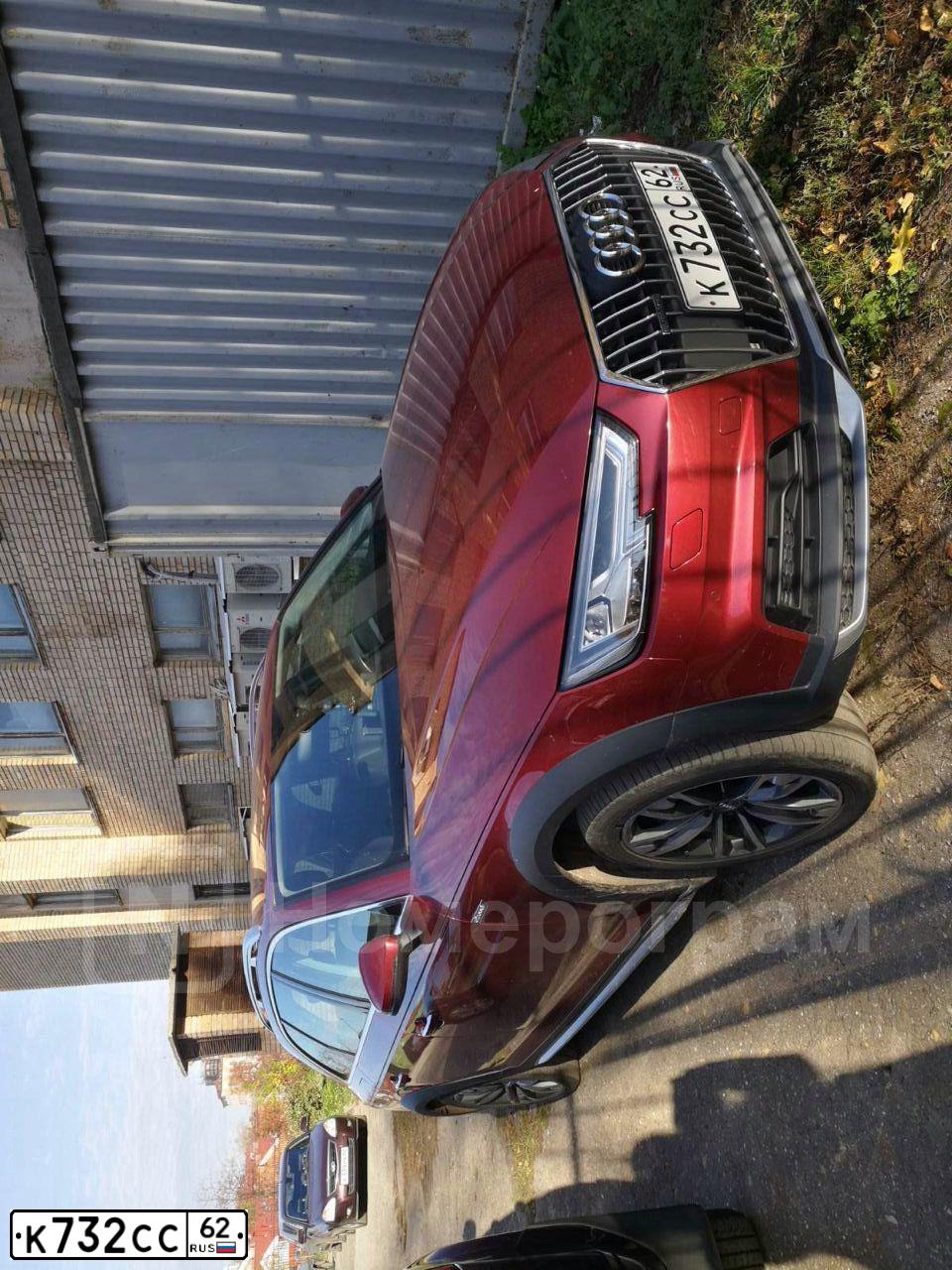 Фото автомобиля AUDI A4, 2016 — госномер К732СС62. Цвет: КРАСНЫЙ