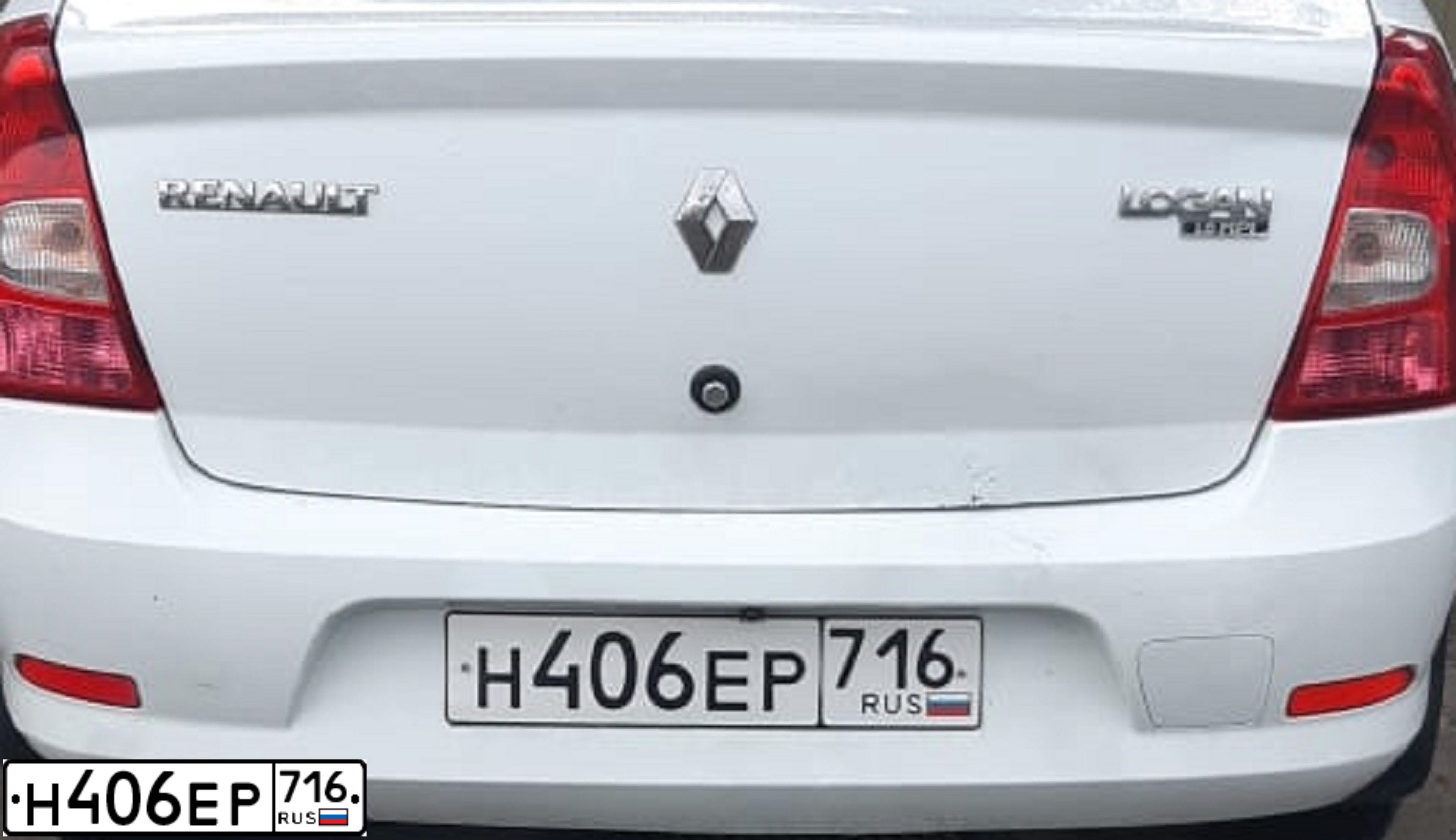 Фото автомобиля RENAULT LOGAN, 2014 — госномер В393УМ193. Цвет: Белый