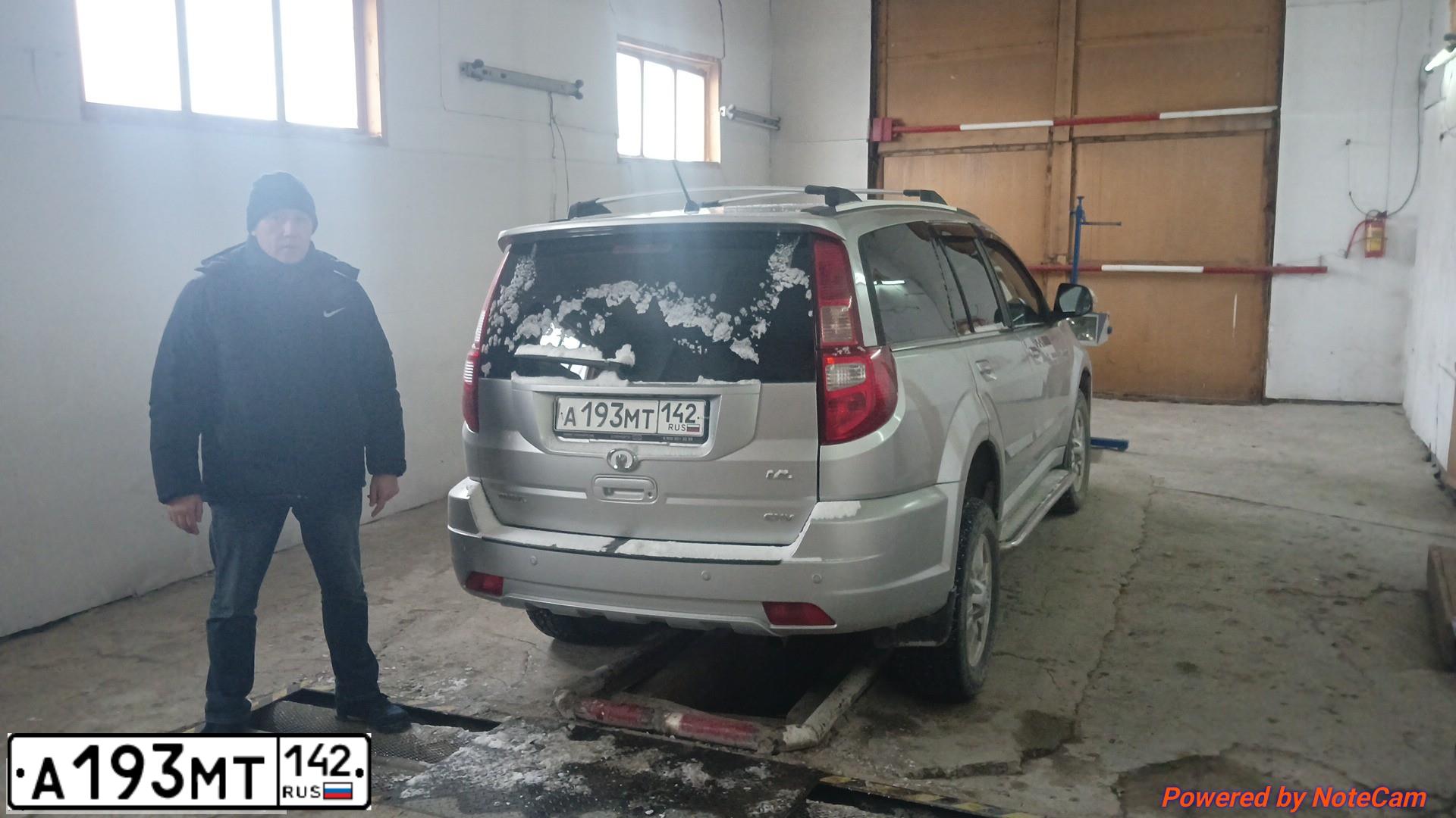 Фото автомобиля GREAT WALL HOVER, 2012 — госномер В010КА04. Цвет: СВЕТЛО-СЕРЫЙ