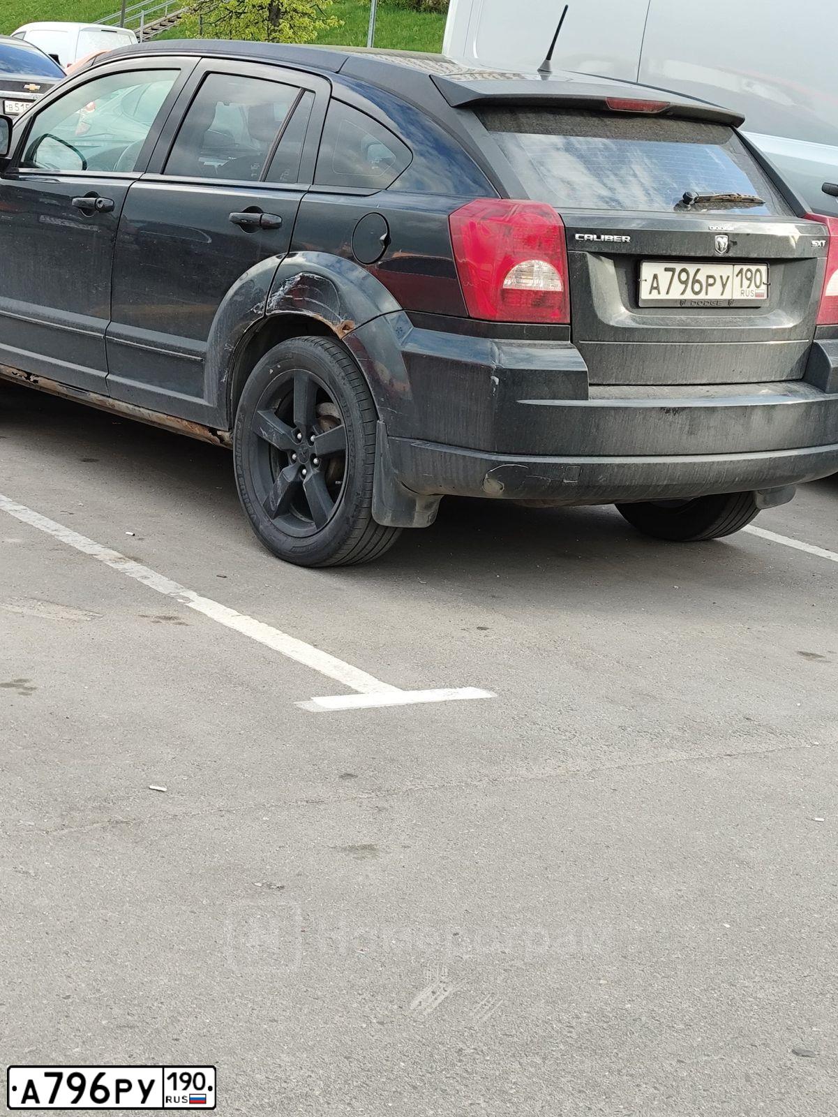 Фото автомобиля DODGE CALIBER, 2008 — госномер А796РУ190. Цвет: ЧЕРНЫЙ