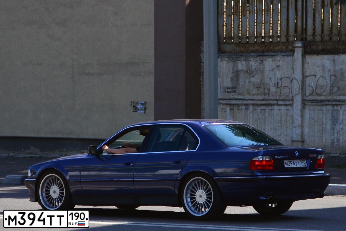 Фото автомобиля БМВ ALPINA, 1995 — госномер В905УР797. Цвет: синий