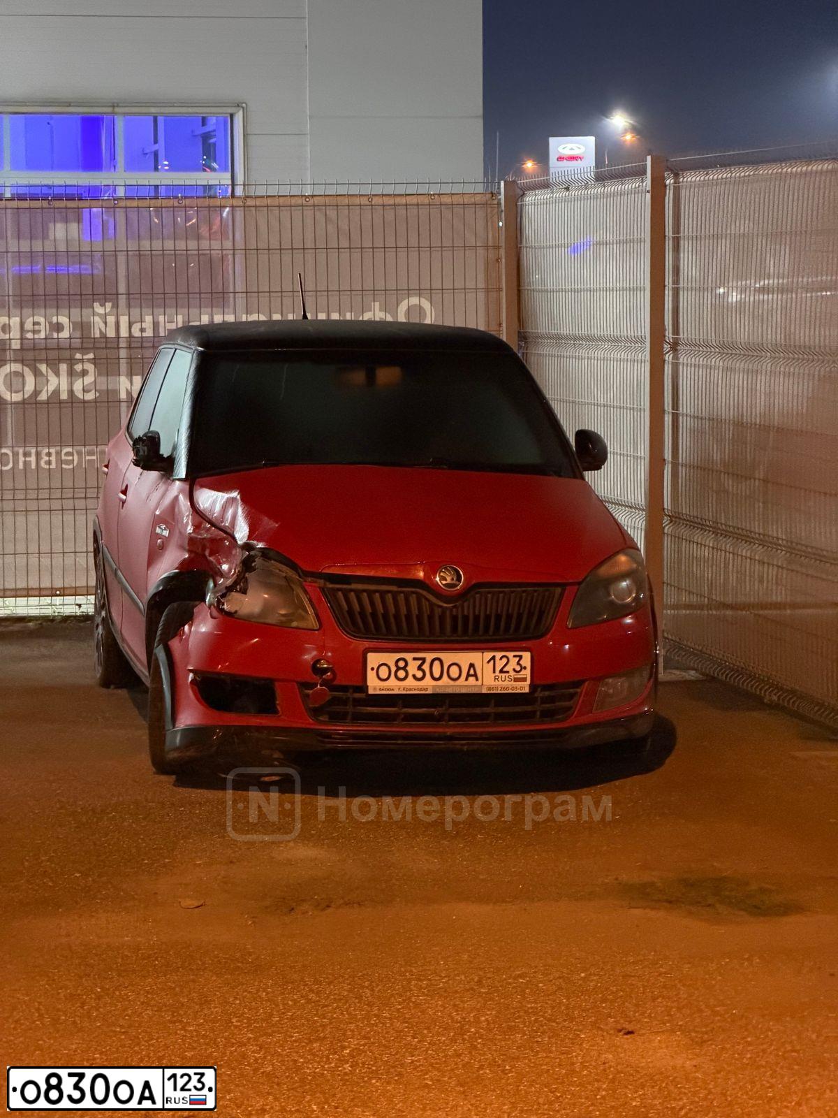 Фото автомобиля SKODA FABIA, 2014 — госномер О830ОА123. Цвет: КРАСНЫЙ