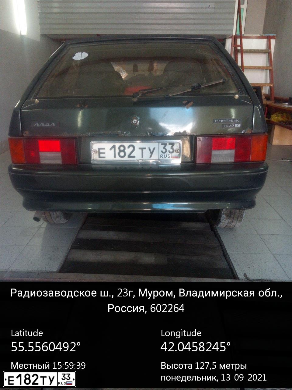 Фото автомобиля LADA 2114 SAMARA, 2004 — госномер Е182ТУ33. Цвет: ЗОЛОТИСТО ТЕМНО-ЗЕЛЕНЫЙ