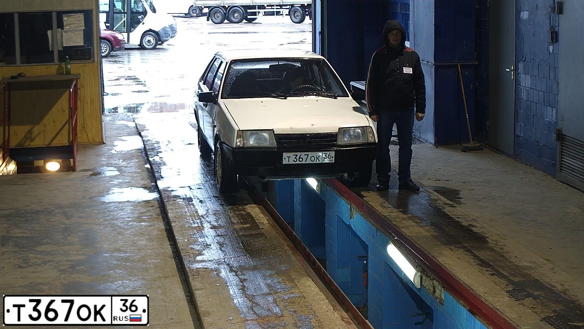 Фото автомобиля LADA 2109 SAMARA, 1996 — госномер М484МР136. Цвет: Белый
