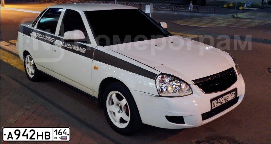 Фото автомобиля LADA 2170 PRIORA, 2010 — госномер А009КУ163. Цвет: Белый