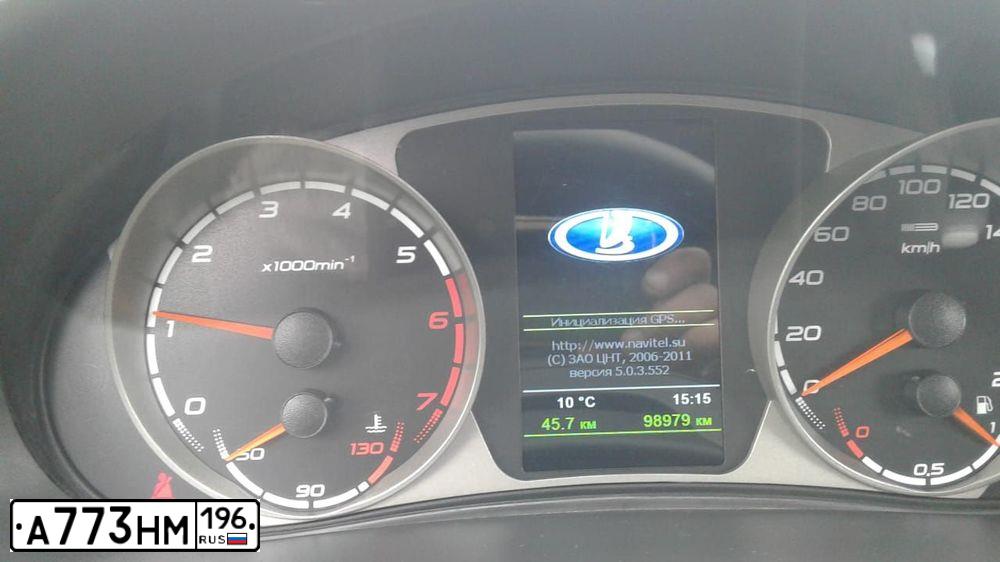 Фото автомобиля LADA 2171 PRIORA, 2013 — госномер А773НМ196. Цвет: Сине-Черный