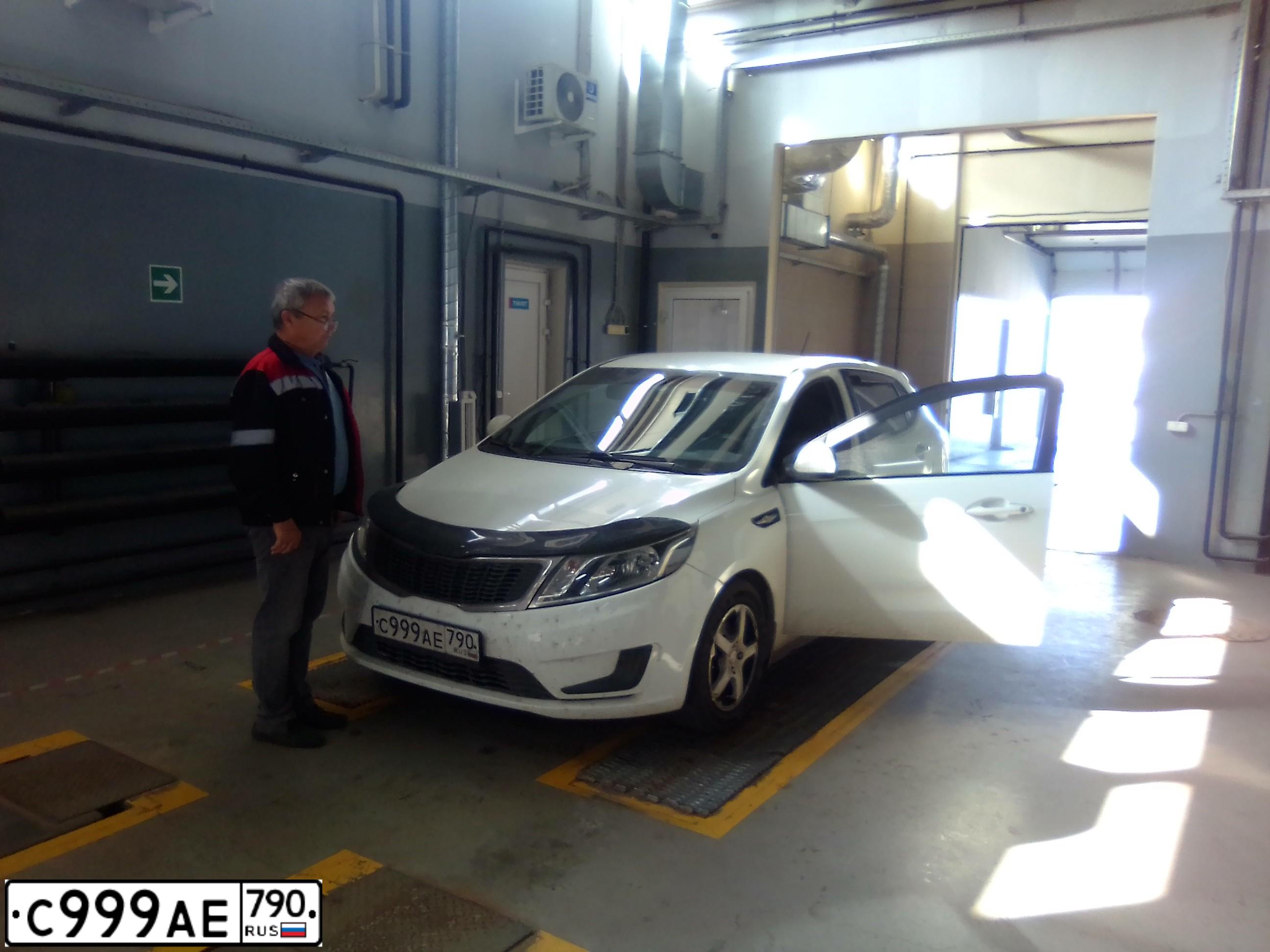 Фото автомобиля KIA K5, 2020 — госномер М900ВХ126. Цвет: синий