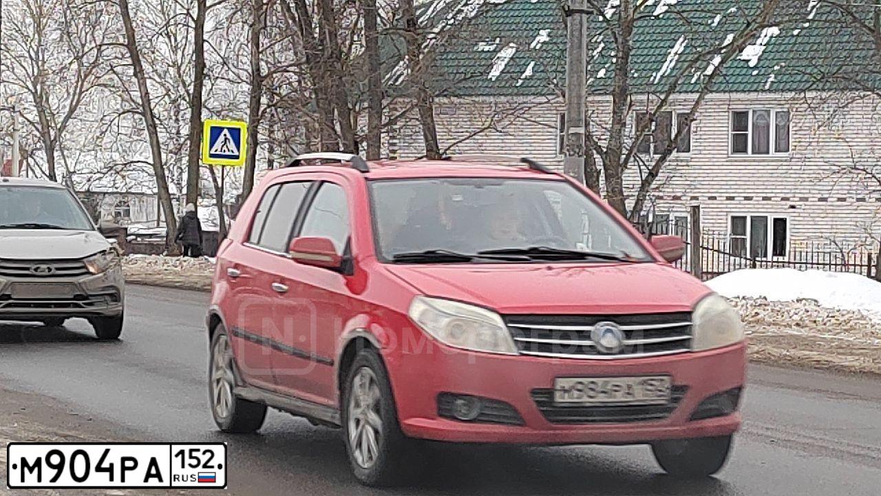 Фото автомобиля MAZDA 6, 2012 — госномер Х193РУ152. Цвет: ЧЕРНЫЙ