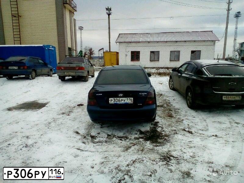 Фото автомобиля TAGAZ ELANTRA XD, 2008 — госномер С476ТК152. Цвет: синий