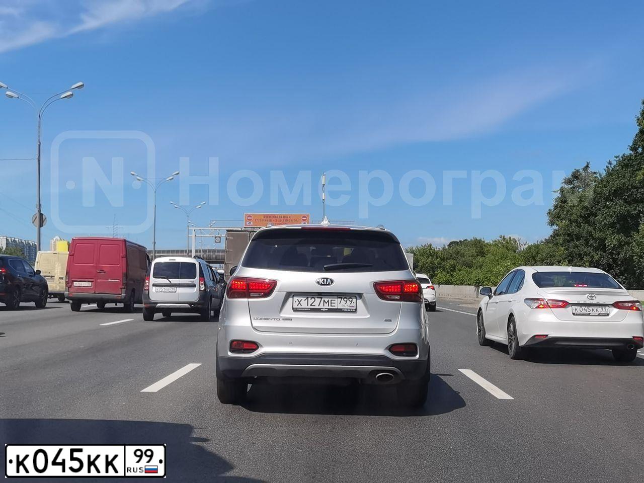 Фото автомобиля PEUGEOT 308, 2011 — госномер Х352ТА750. Цвет: БЕЛЫЙ