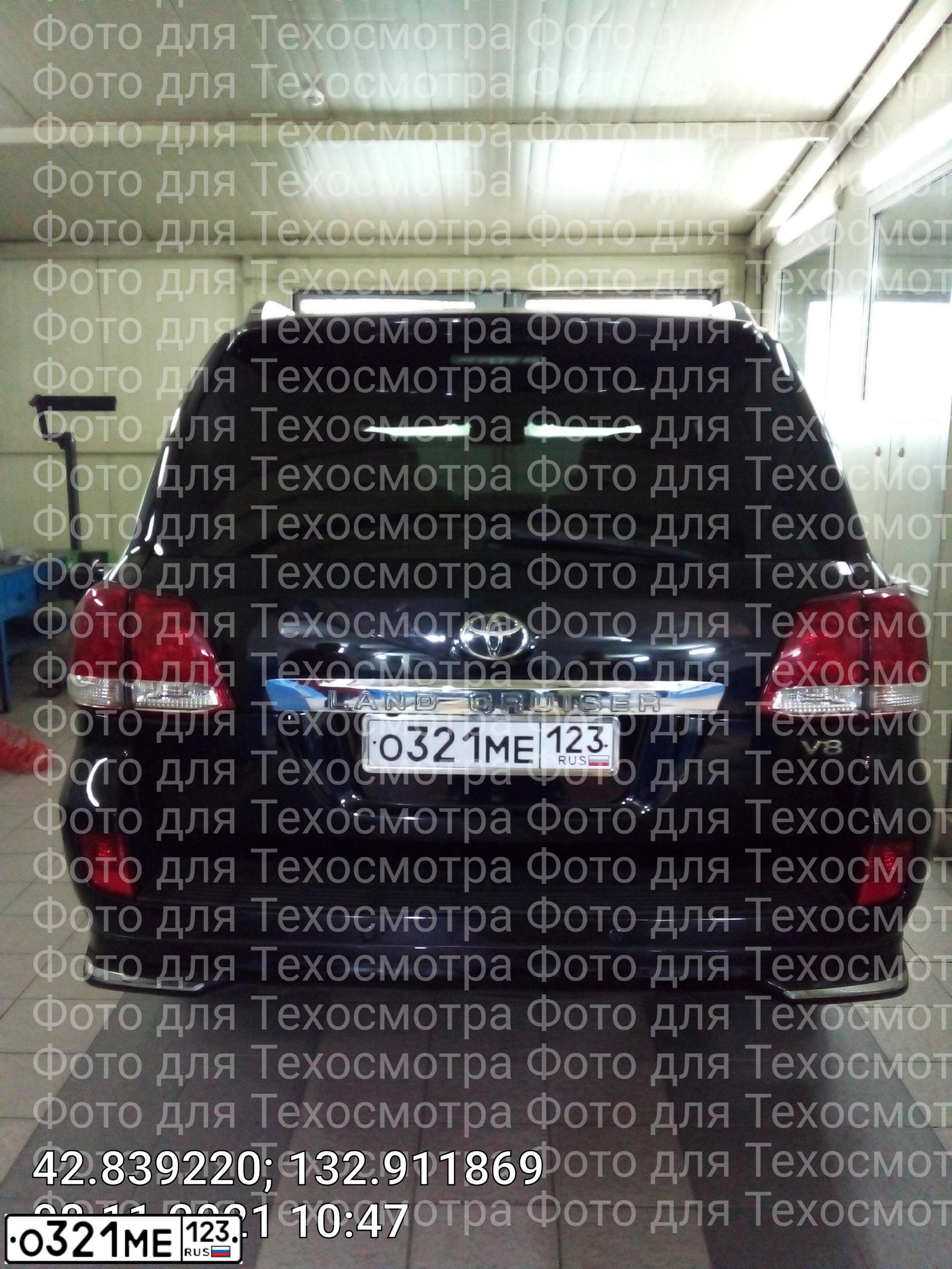 Фото автомобиля TOYOTA LANDCRUISER 200, 2011 — госномер Н090ВС123. Цвет: ЧЕРНЫЙ