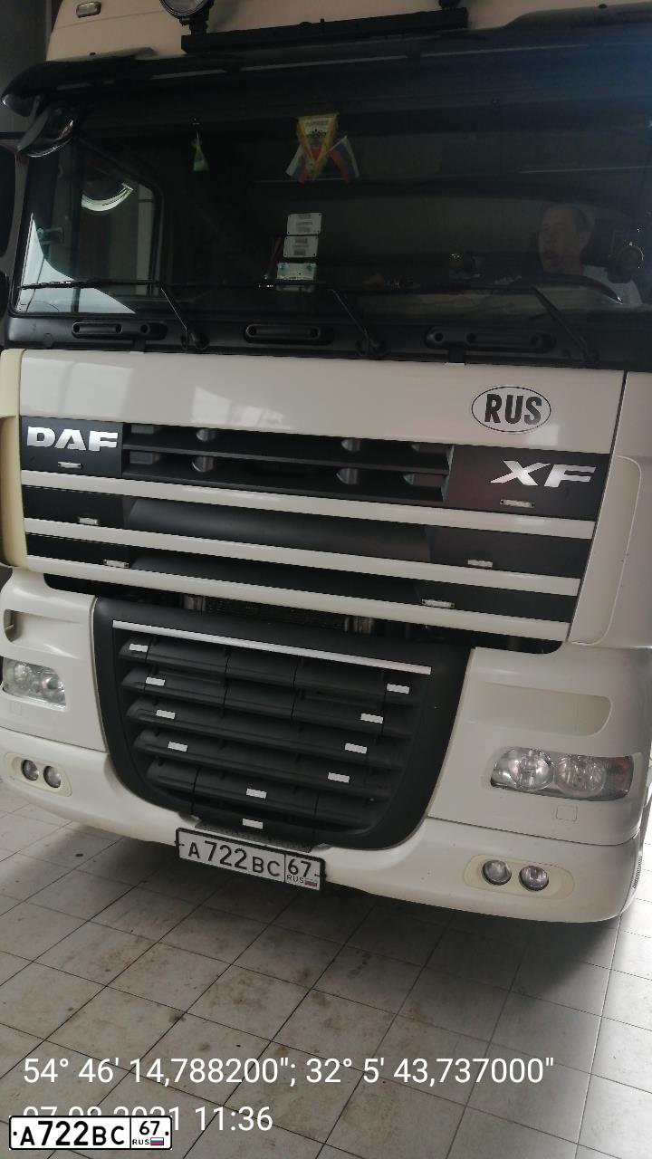 Фото автомобиля DAF XF 105 FT /4X2/, 2017 — госномер А722ВС67. Цвет: Белый