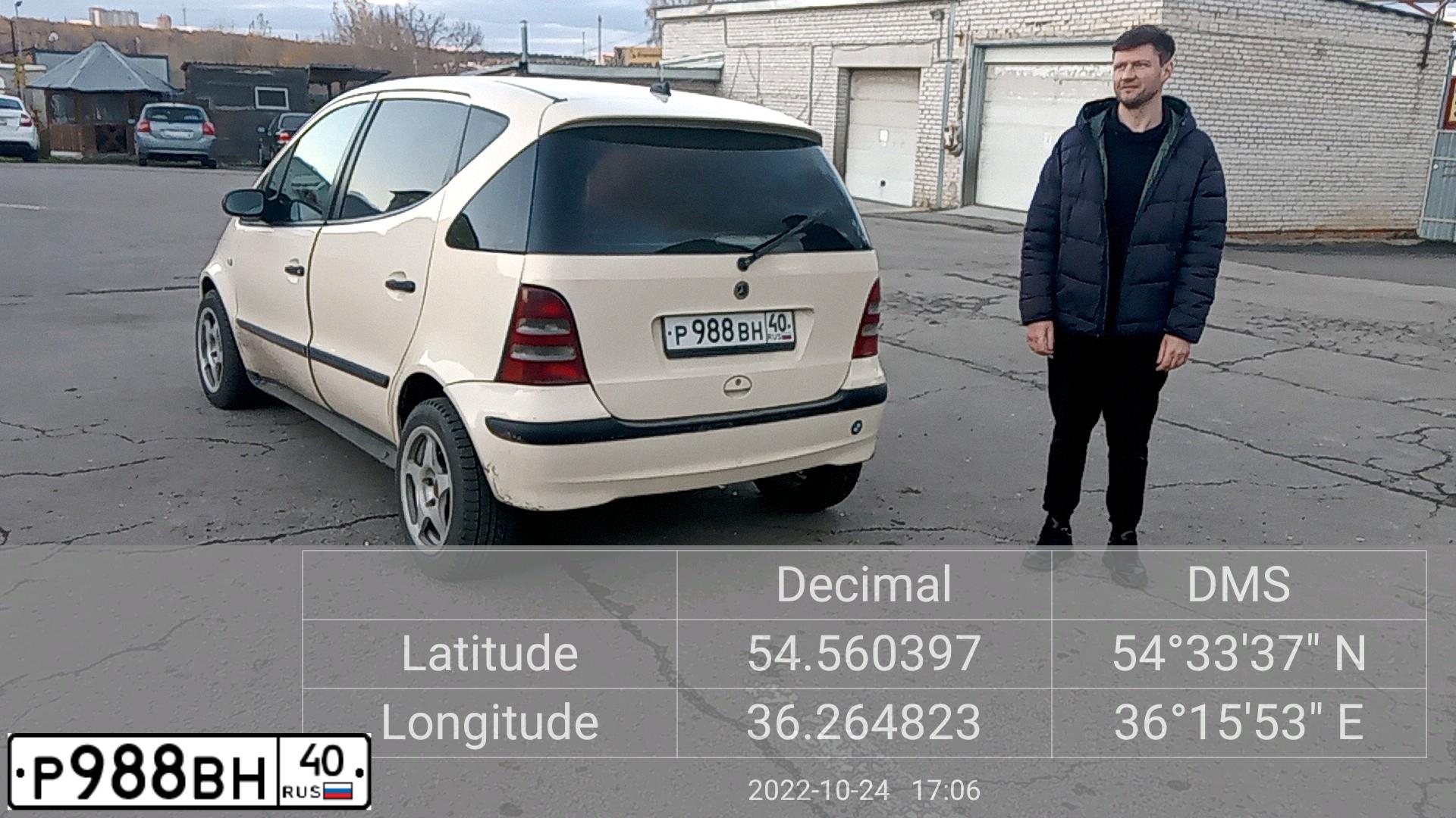 Фото автомобиля PEUGEOT 206, 2006 — госномер М812РР77. Цвет: СЕРЫЙ