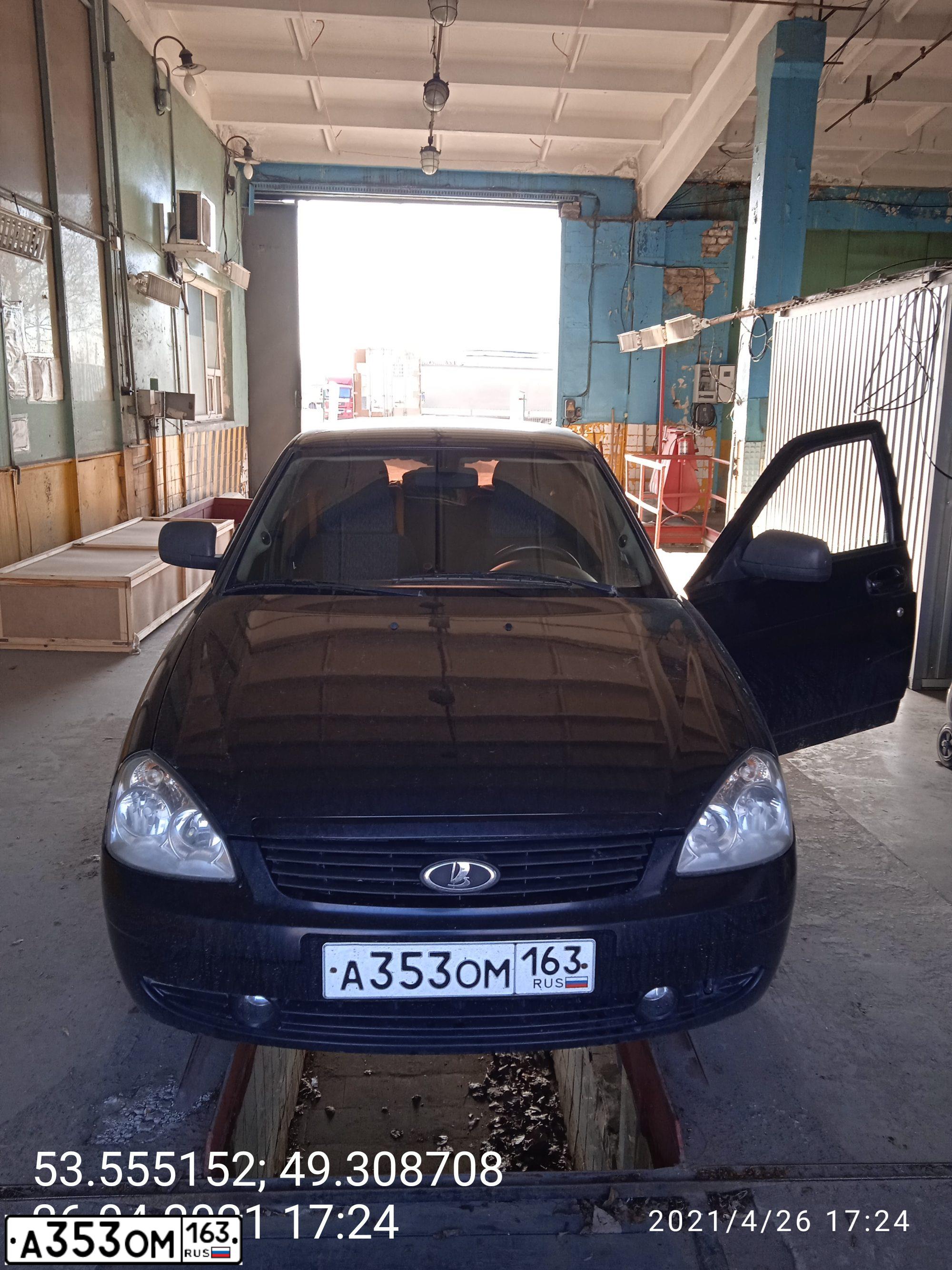 Фото автомобиля LADA 2170 PRIORA, 2009 — госномер М259ХВ763. Цвет: Сине-Черный