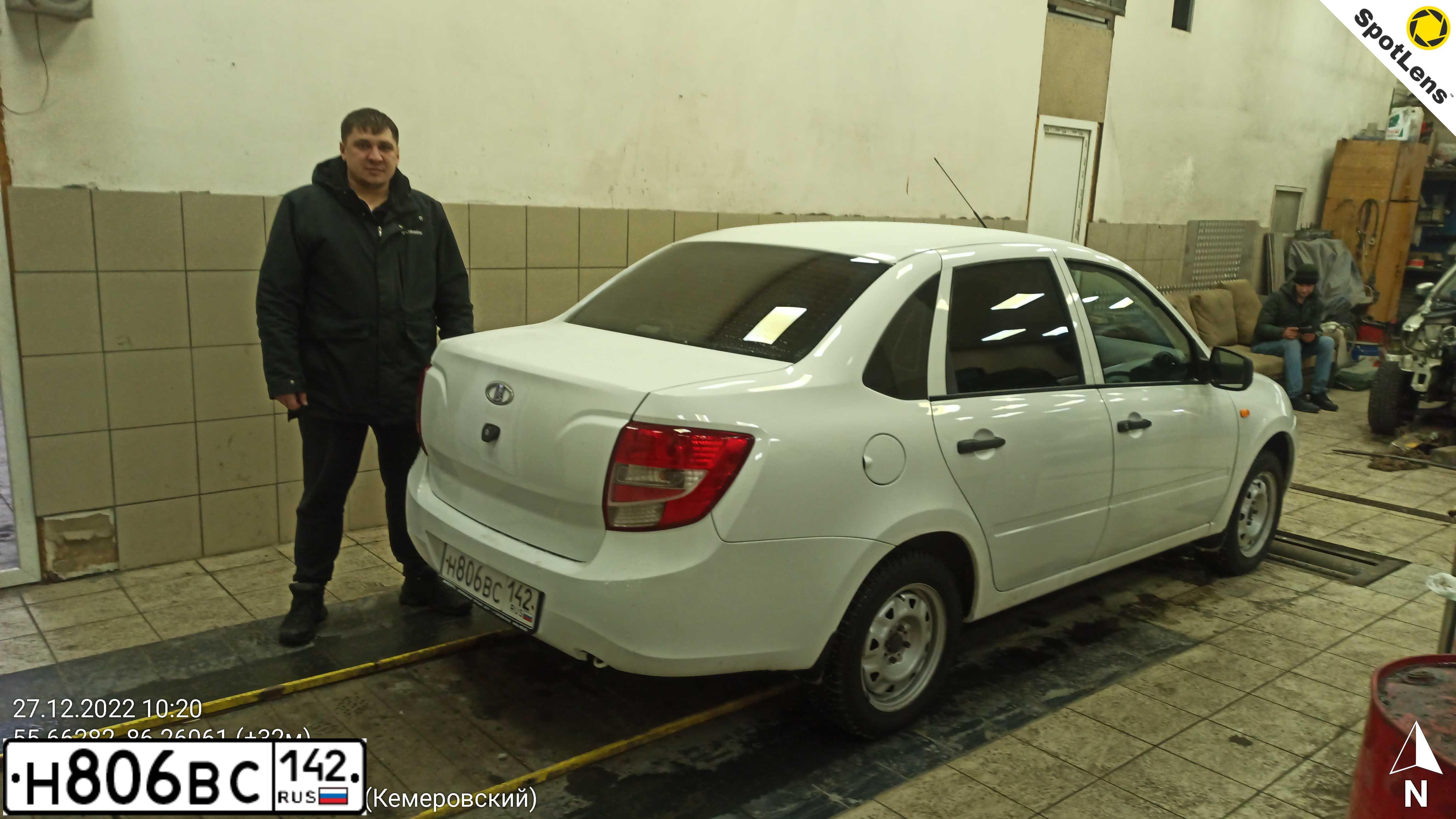 Фото автомобиля LADA 2190 GRANTA, 2013 — госномер У777НМ142. Цвет: Белый