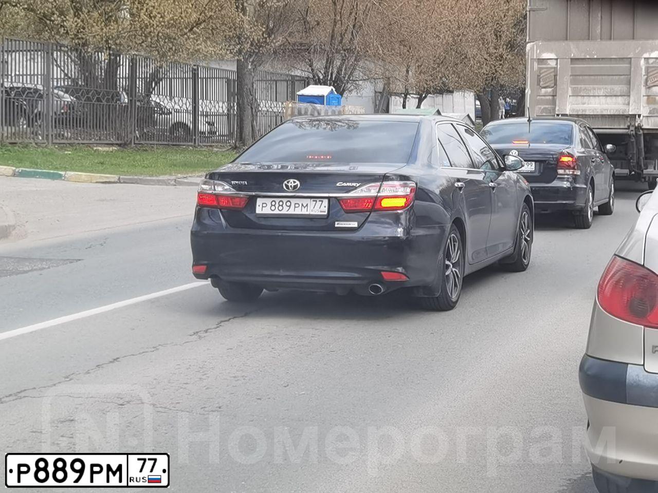 Фото автомобиля HONDA CIVIC, 2013 — госномер Х196МА60. Цвет: ЧЕРНЫЙ