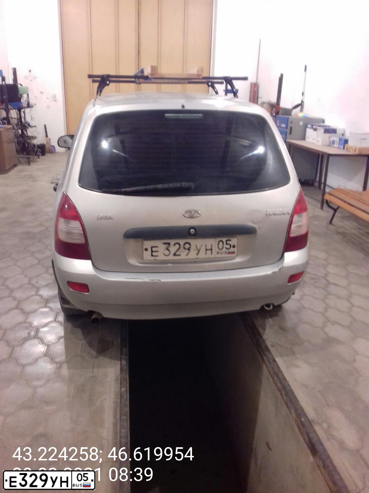 Фото автомобиля LADA 1117 KALINA, 2008 — госномер Е329УН05. Цвет: СЕРЕБРИСТЫЙ